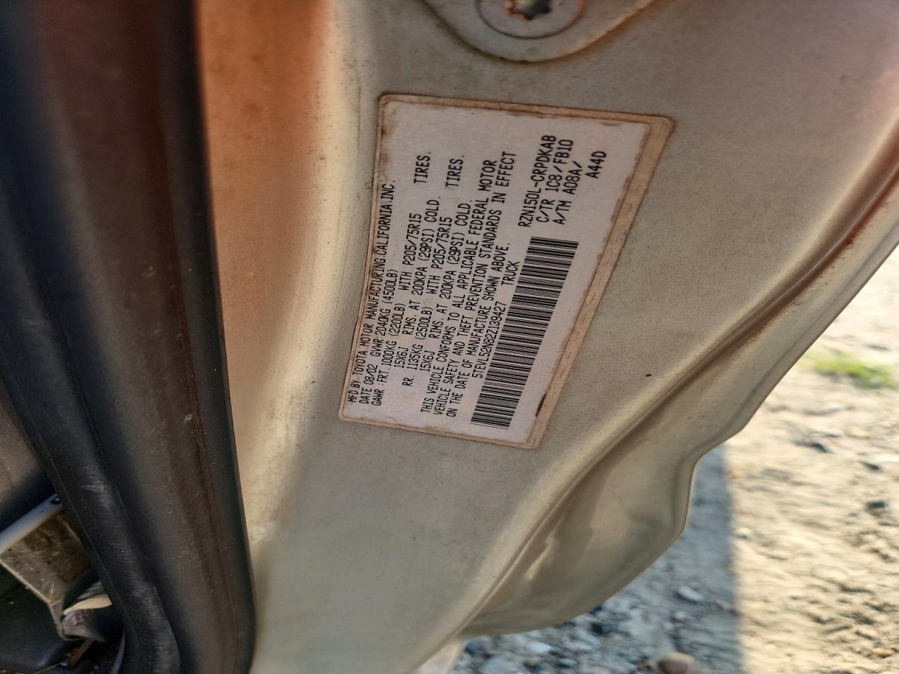 2002 Toyota Tacoma Base Серебряный vin: 5TEVL52N82Z139427