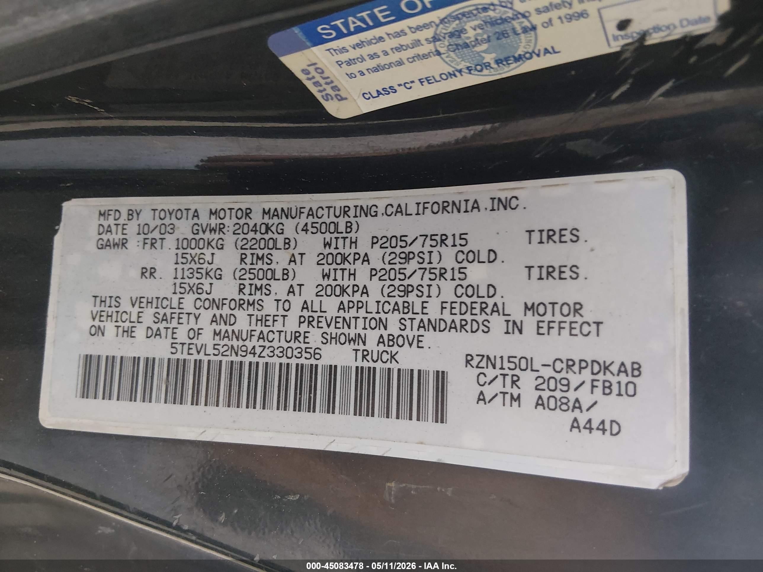 2004 Toyota Tacoma   Черный vin: 5TEVL52N94Z330356