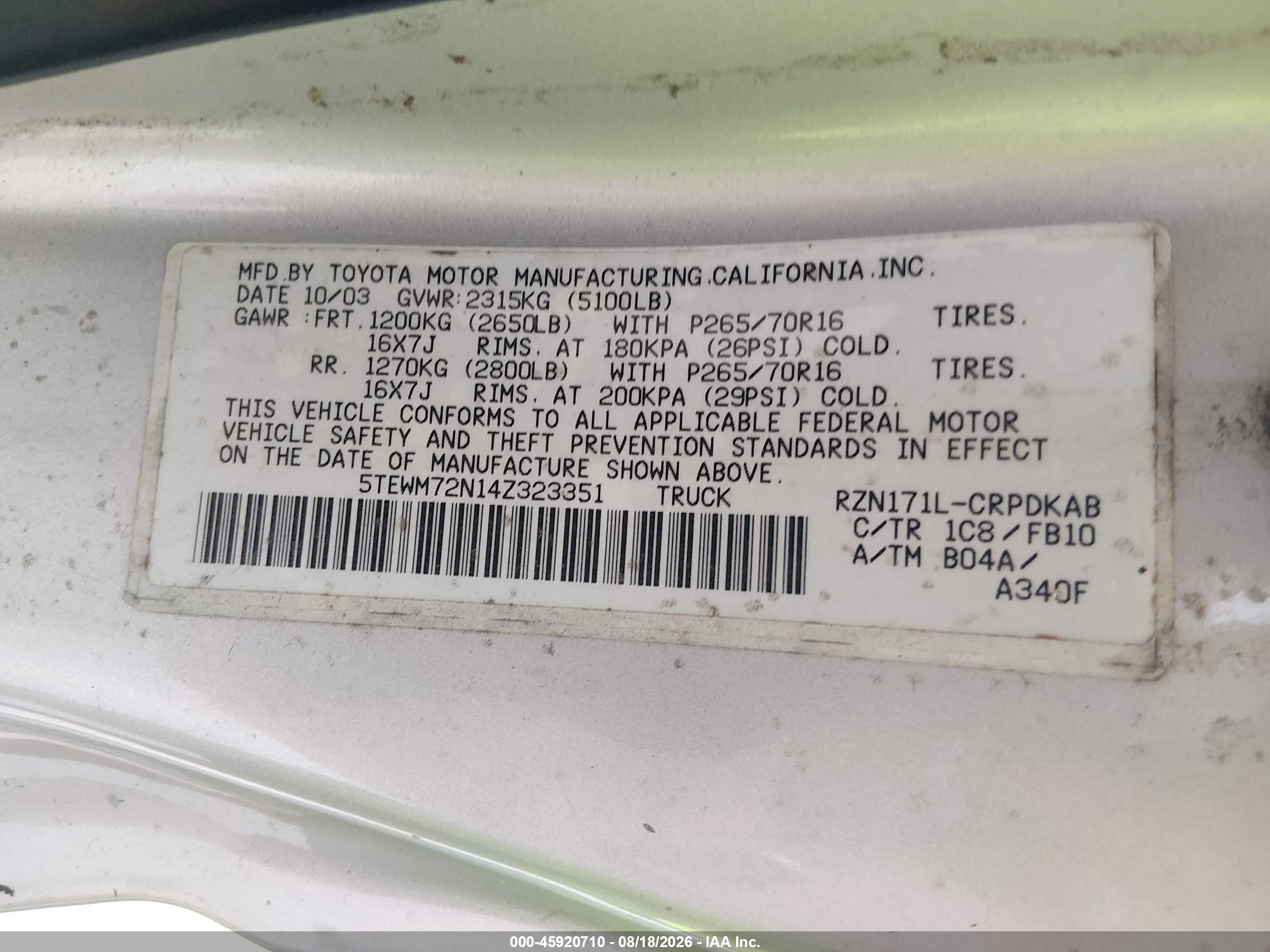 2004 Toyota Tacoma   Silver vin: 5TEWM72N14Z323351
