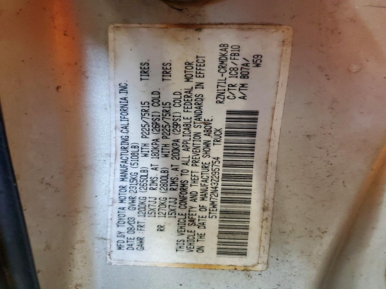 2003 Toyota Tacoma Xtracab Silver vin: 5TEWM72N43Z295754