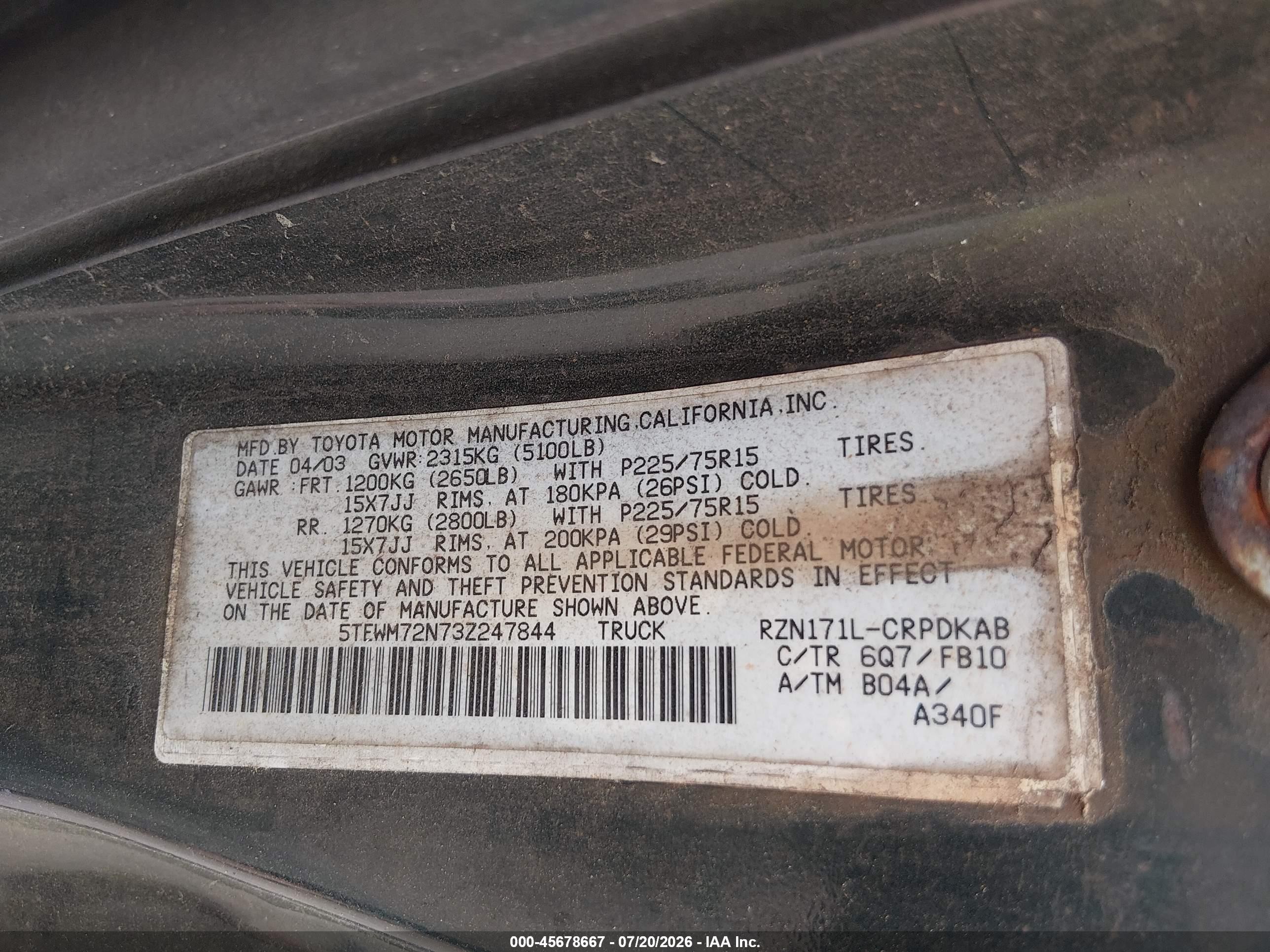 2003 Toyota Tacoma   Зеленый vin: 5TEWM72N73Z247844