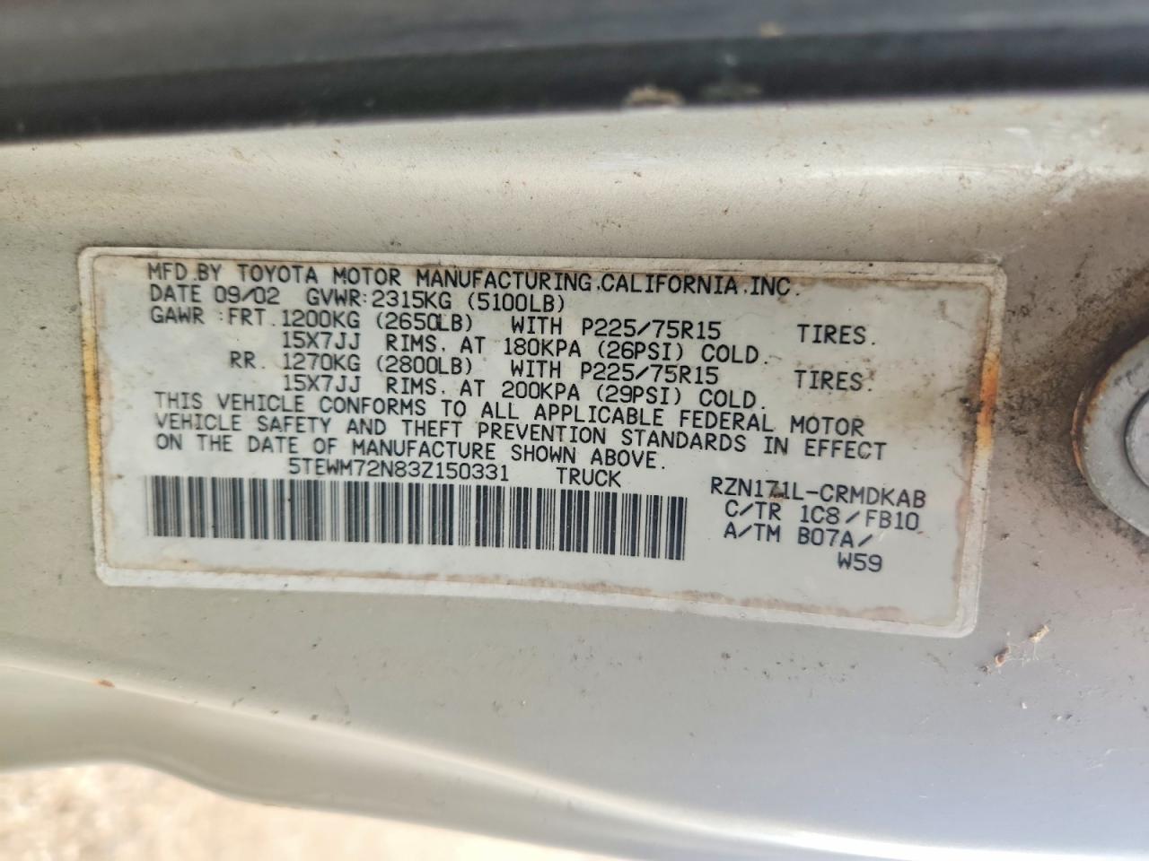 2003 Toyota Tacoma Base Silver vin: 5TEWM72N83Z150331