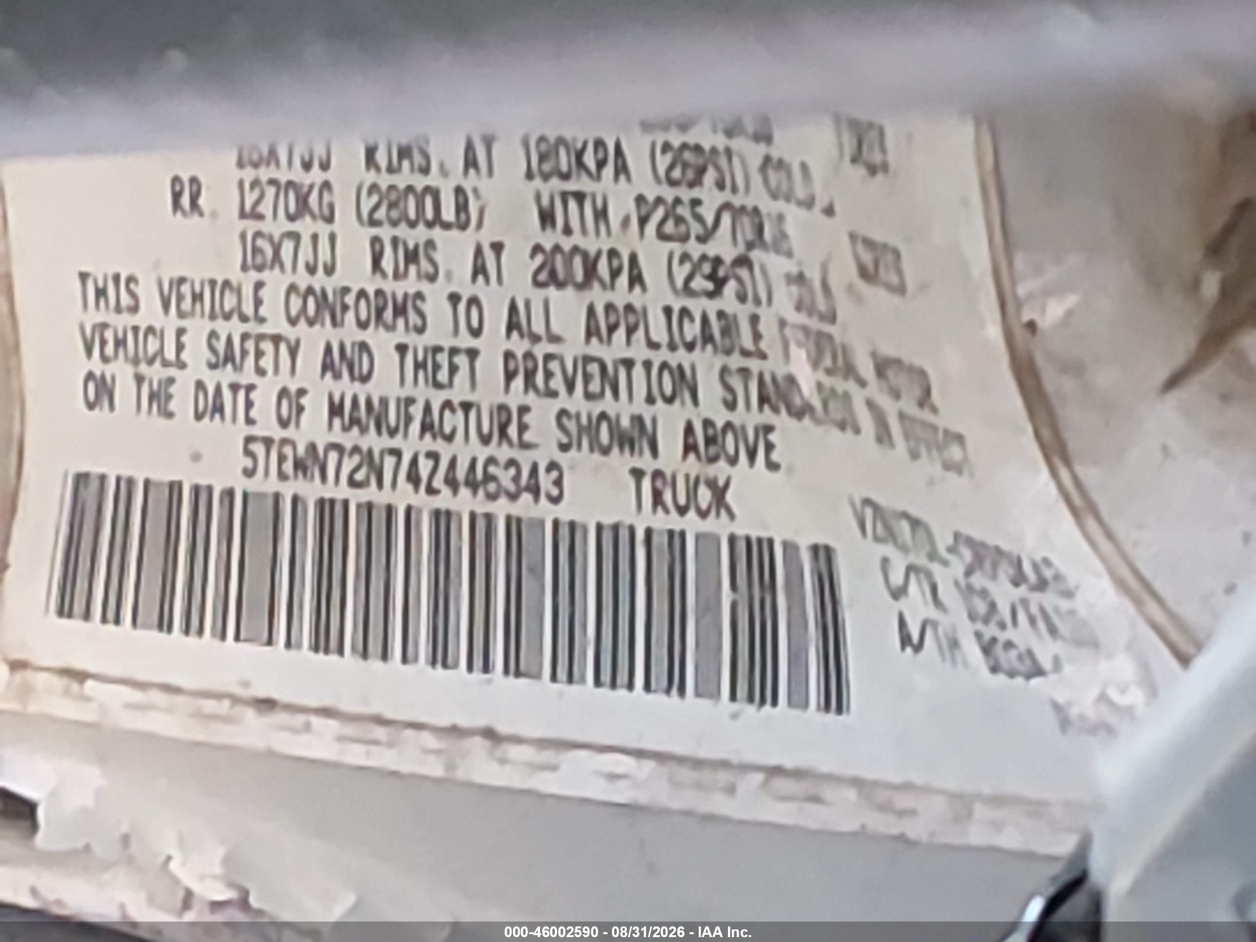 2004 Toyota Tacoma Base V6 Silver vin: 5TEWN72N74Z446343