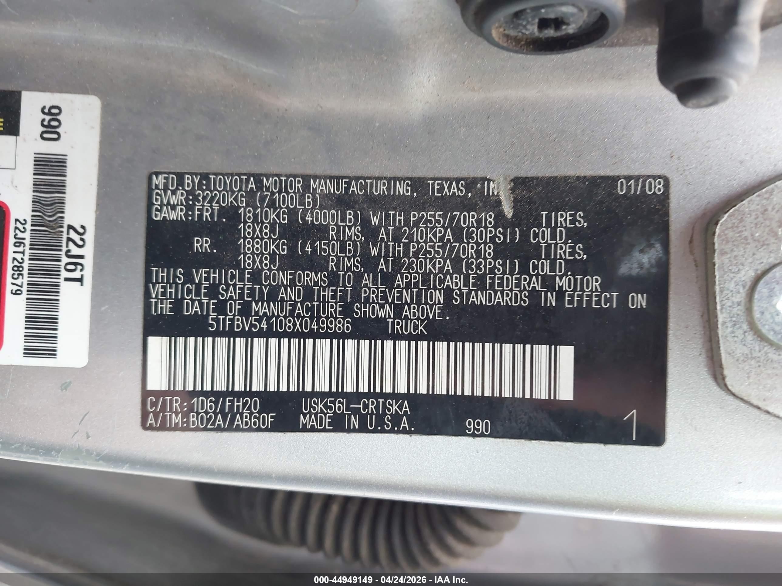 2008 Toyota Tundra Base 5.7l V8 Серебряный vin: 5TFBV54108X049986