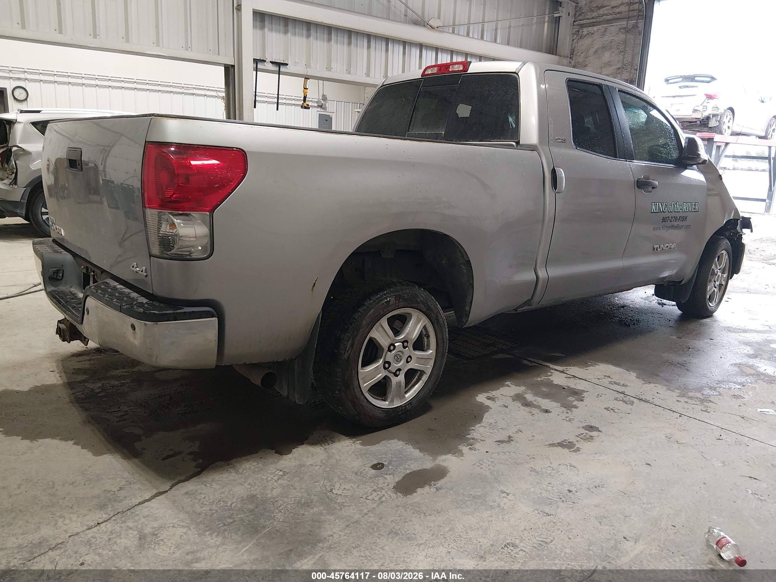 2007 Toyota Tundra Sr5 5.7l V8 Gray vin: 5TFBV54137X005477