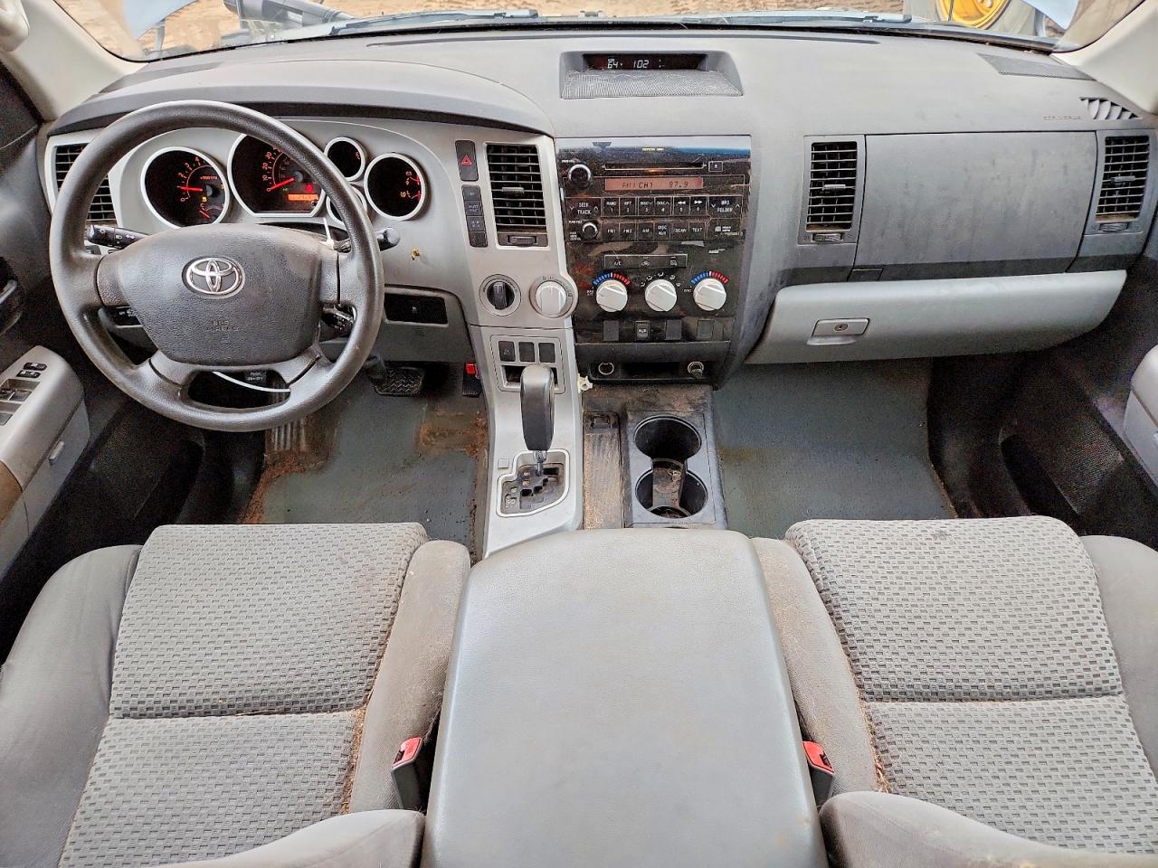 2007 Toyota Tundra Серый vin: 5TFBV54177X023951