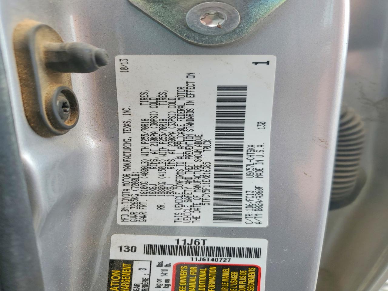 2014 Toyota Tundra Sr5 Серый vin: 5TFCY5F11EX016385