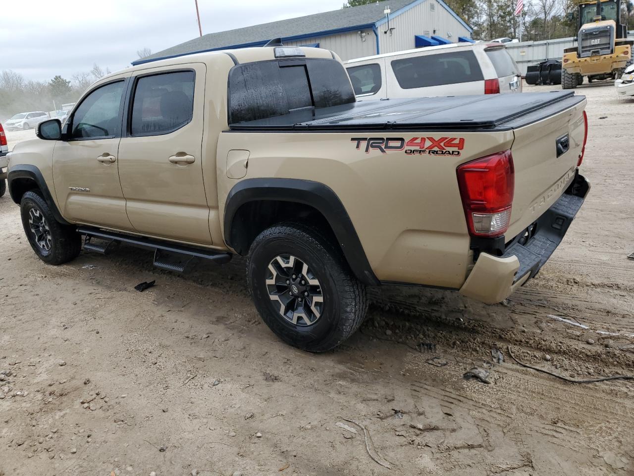 2017 Toyota Tacoma Double Cab Бежевый vin: 5TFCZ5AN1HX057532