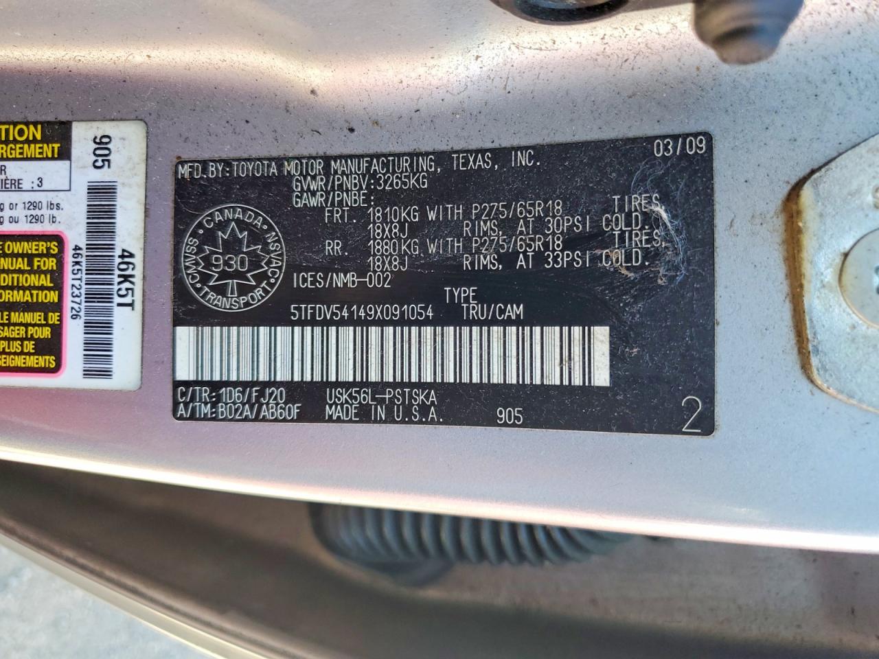 2009 Toyota Tundra Grade Серебряный vin: 5TFDV54149X091054