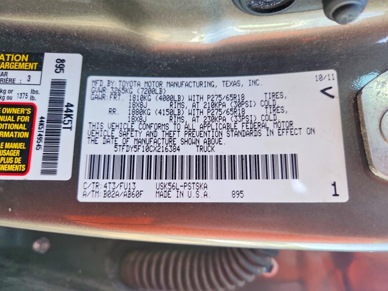 2012 Toyota Tundra Crewmax Sr5 Gray vin: 5TFDY5F10CX216384