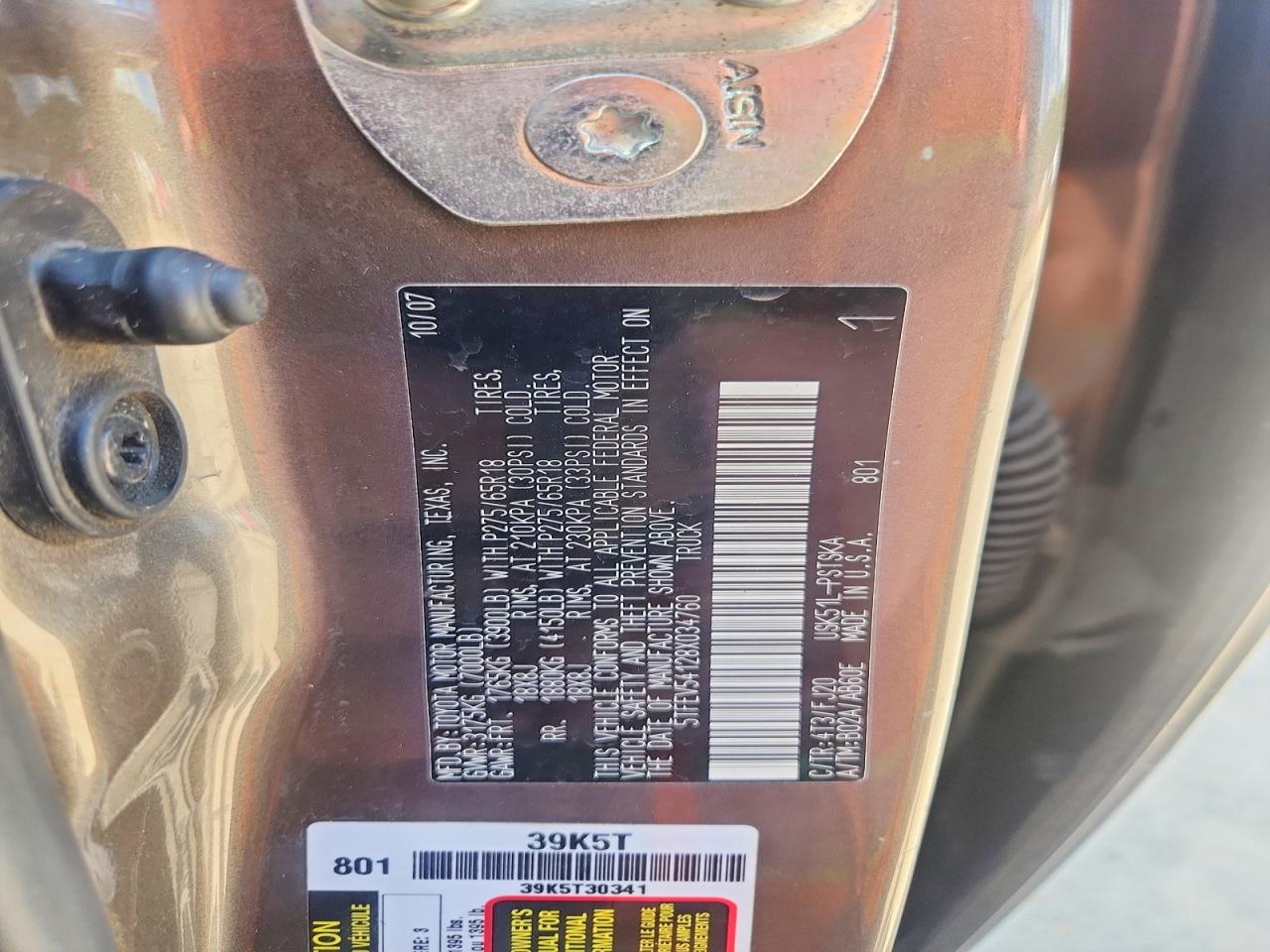 2008 Toyota Tundra Sr5 Brown vin: 5TFEV54128X034760