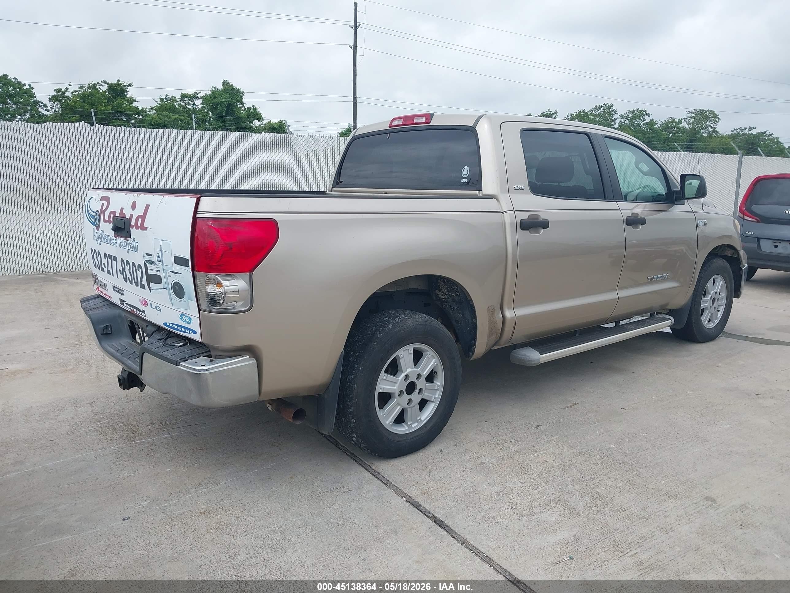 2008 Toyota Tundra Sr5 5.7l V8 Gold vin: 5TFEV54138X060123
