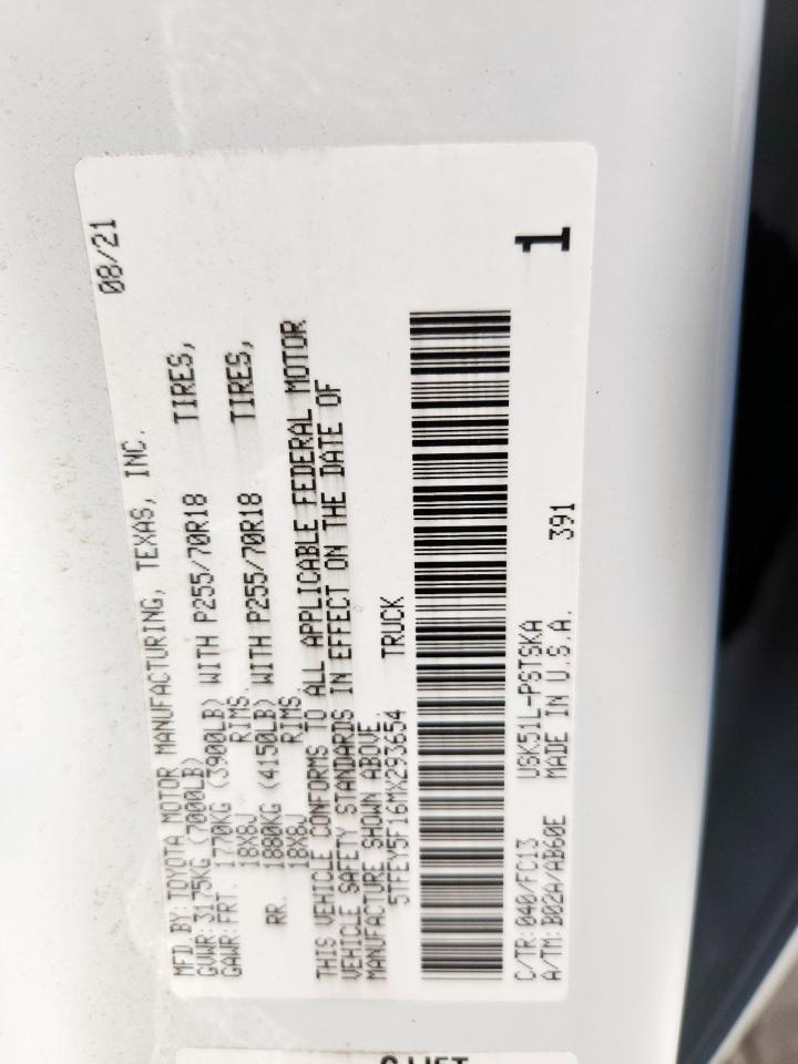 2021 Toyota Tundra Crewmax Sr5 Белый vin: 5TFEY5F16MX293654