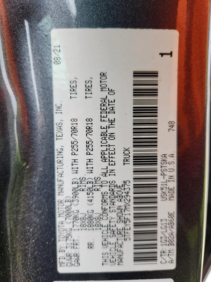 2021 Toyota Tundra Crewmax Sr5 Серый vin: 5TFEY5F17MX294375