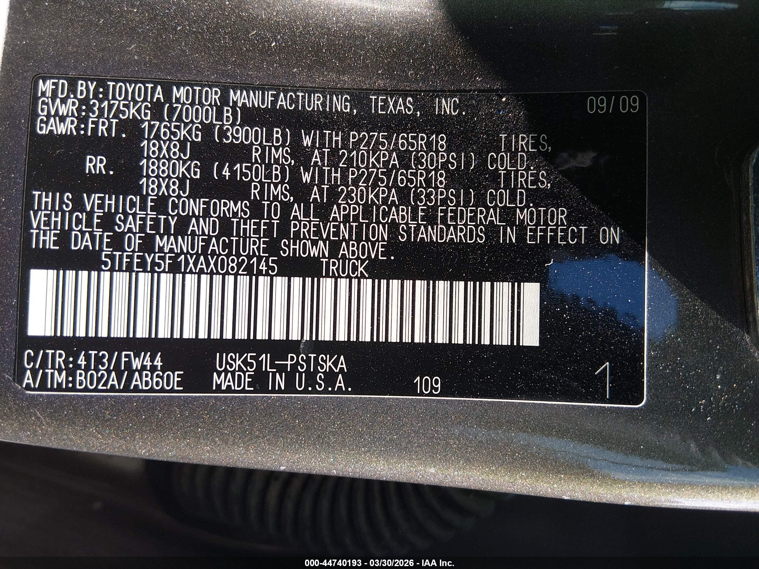 2010 Toyota Tundra Grade 5.7l V8 Brown vin: 5TFEY5F1XAX082145