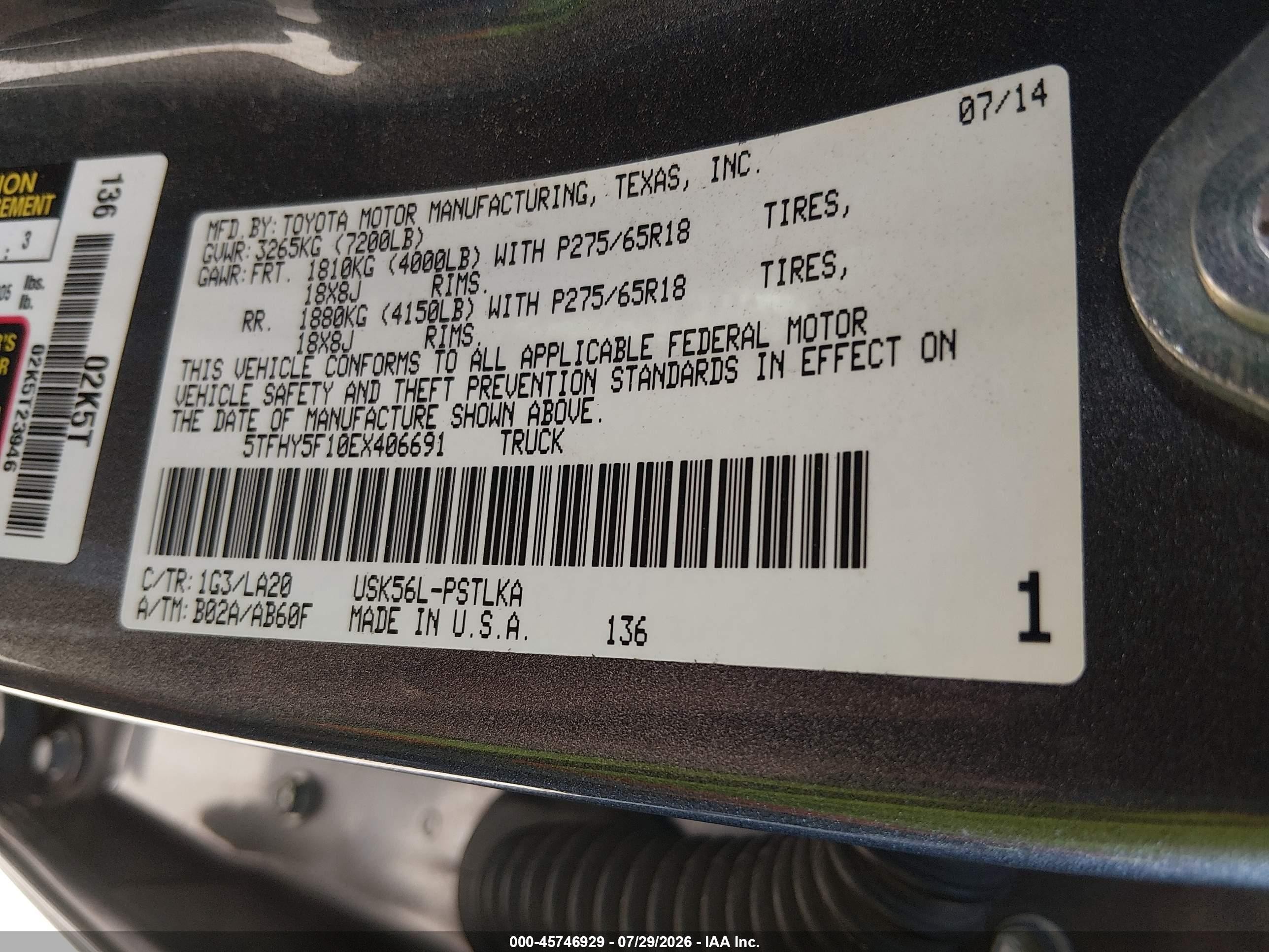 2014 Toyota Tundra Limited 5.7l V8 Серый vin: 5TFHY5F10EX406691