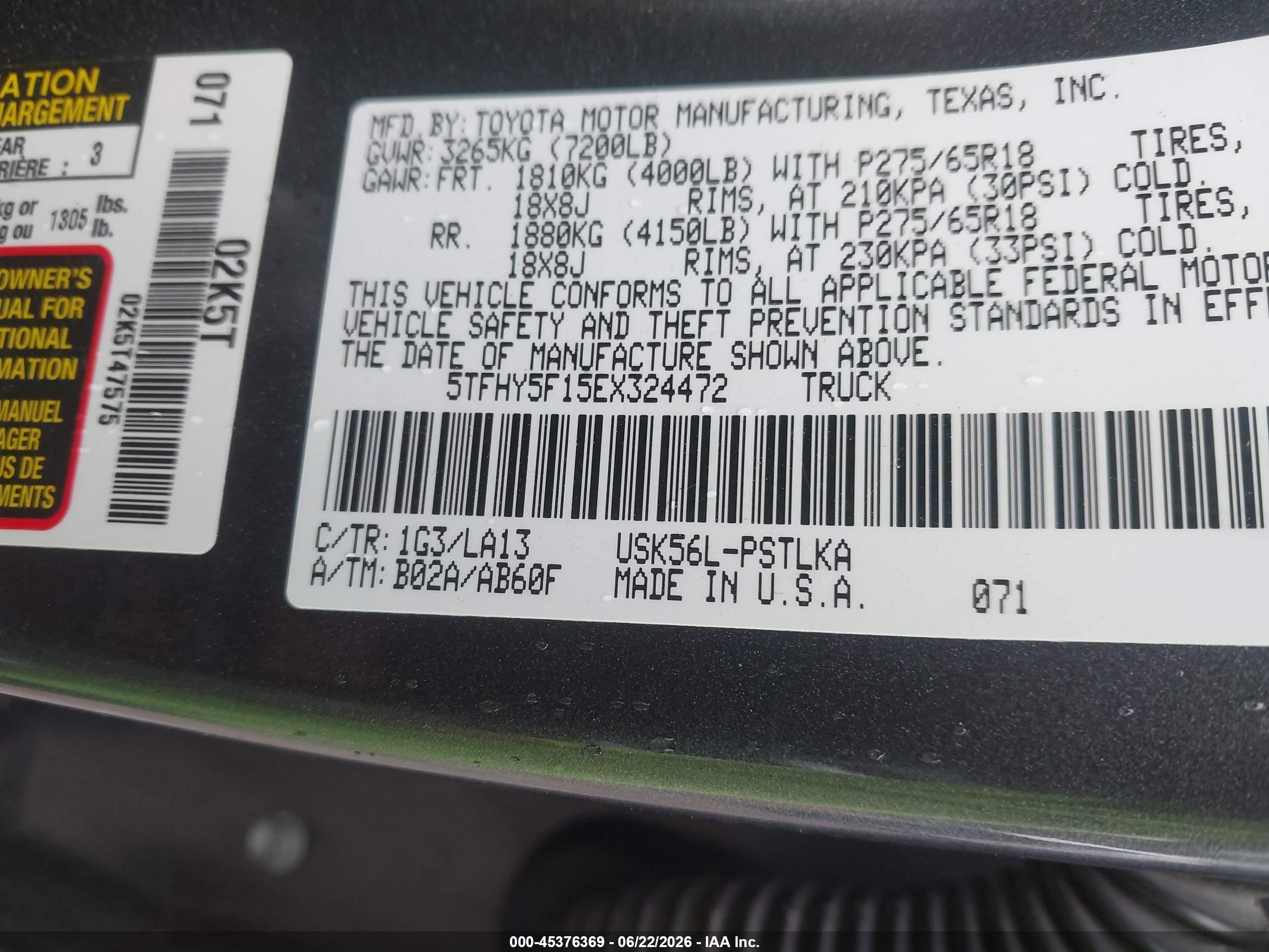 2014 Toyota Tundra Limited 5.7l V8 Серый vin: 5TFHY5F15EX324472
