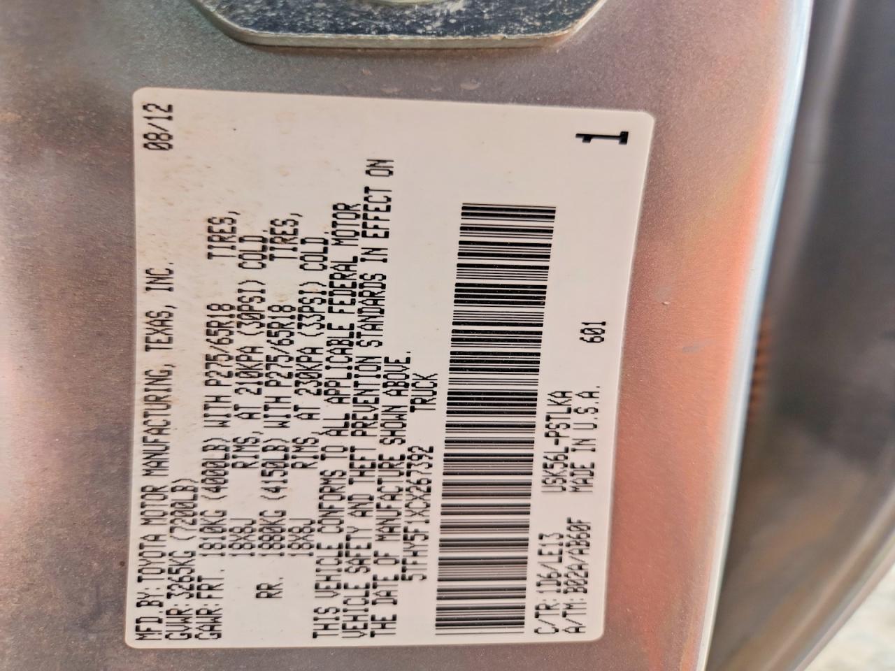 2012 Toyota Tundra Crewmax Limited Серый vin: 5TFHY5F1XCX267392