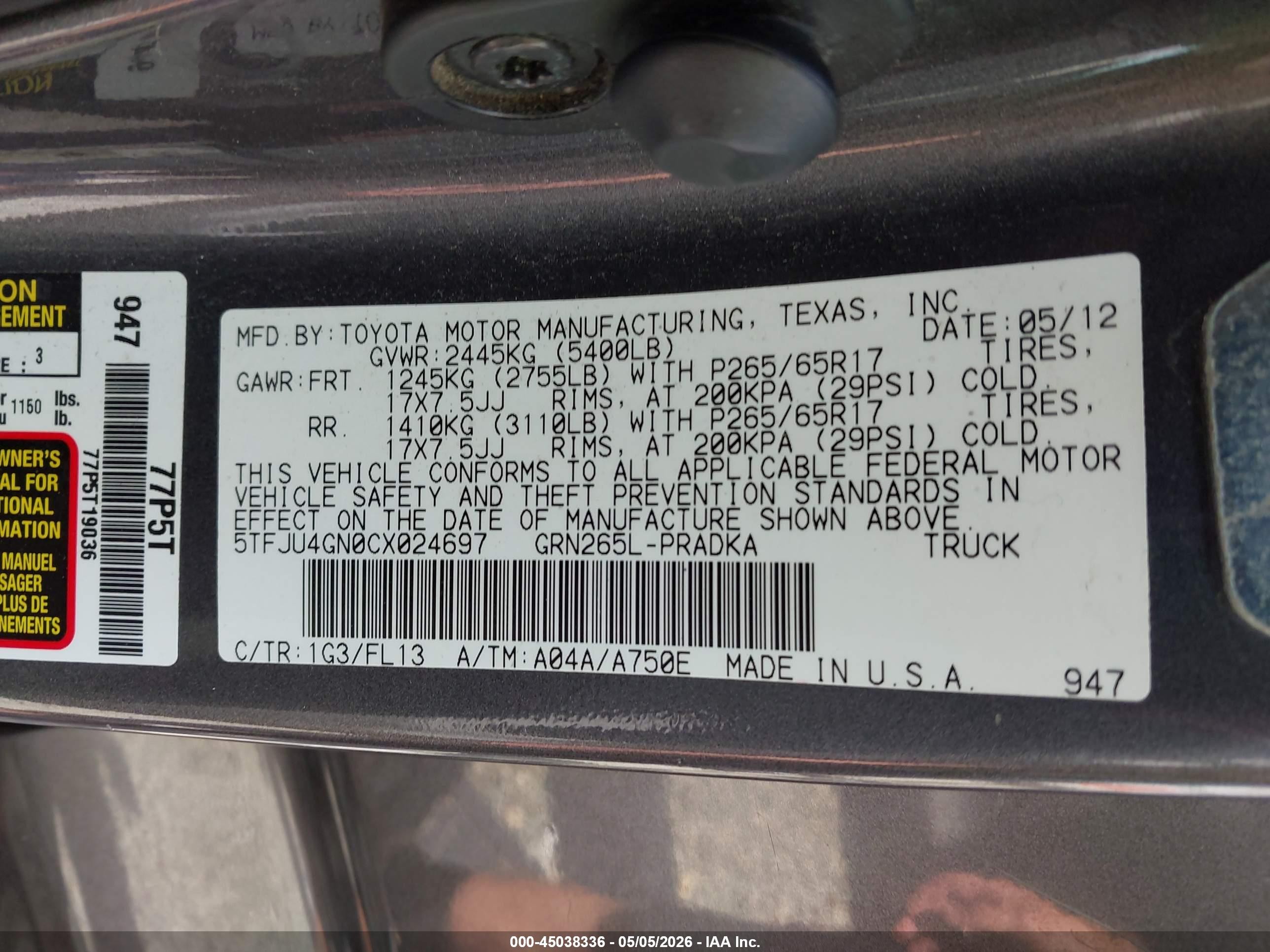 2012 Toyota Tacoma Prerunner V6 Серый vin: 5TFJU4GN0CX024697
