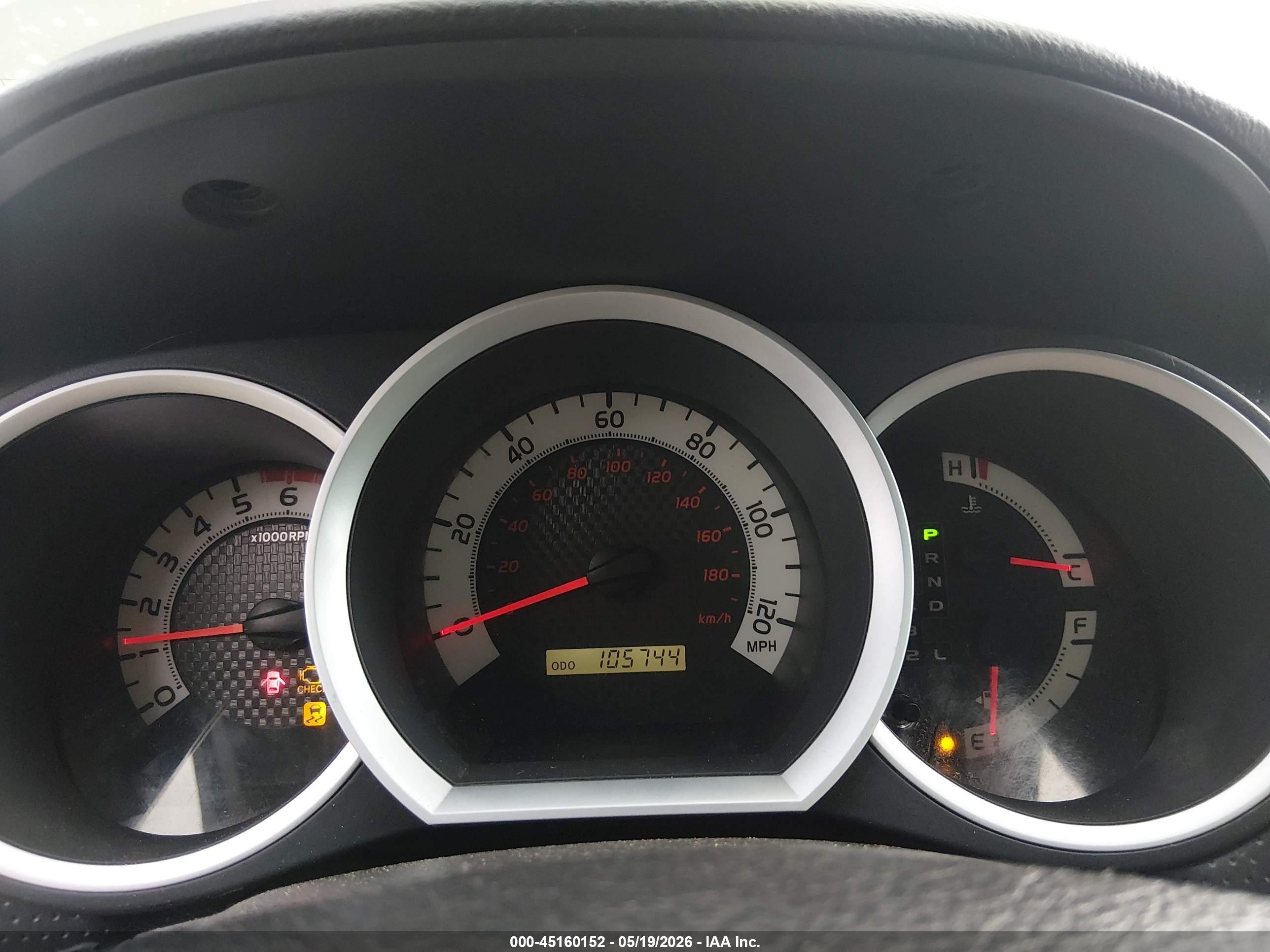 2011 Toyota Tacoma Prerunner V6 Cream vin: 5TFJU4GN4BX007318