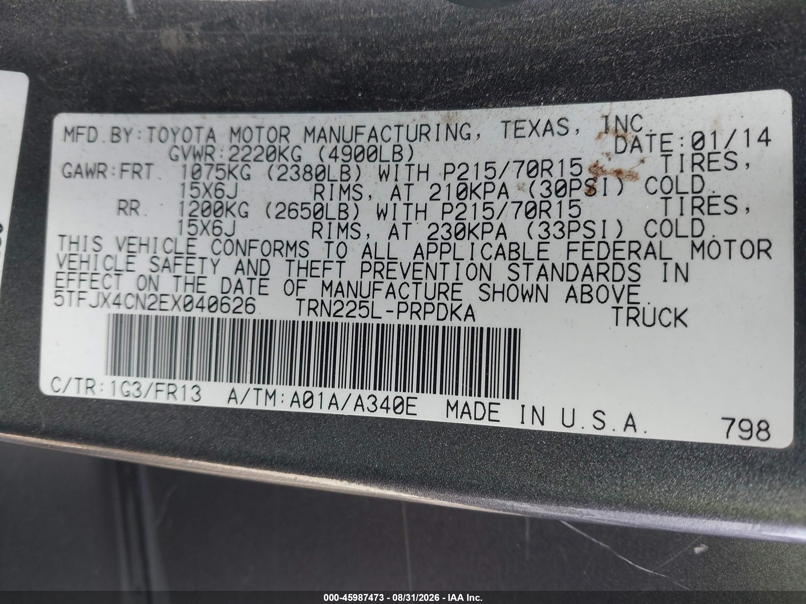 2014 Toyota Tacoma   Gray vin: 5TFJX4CN2EX040626