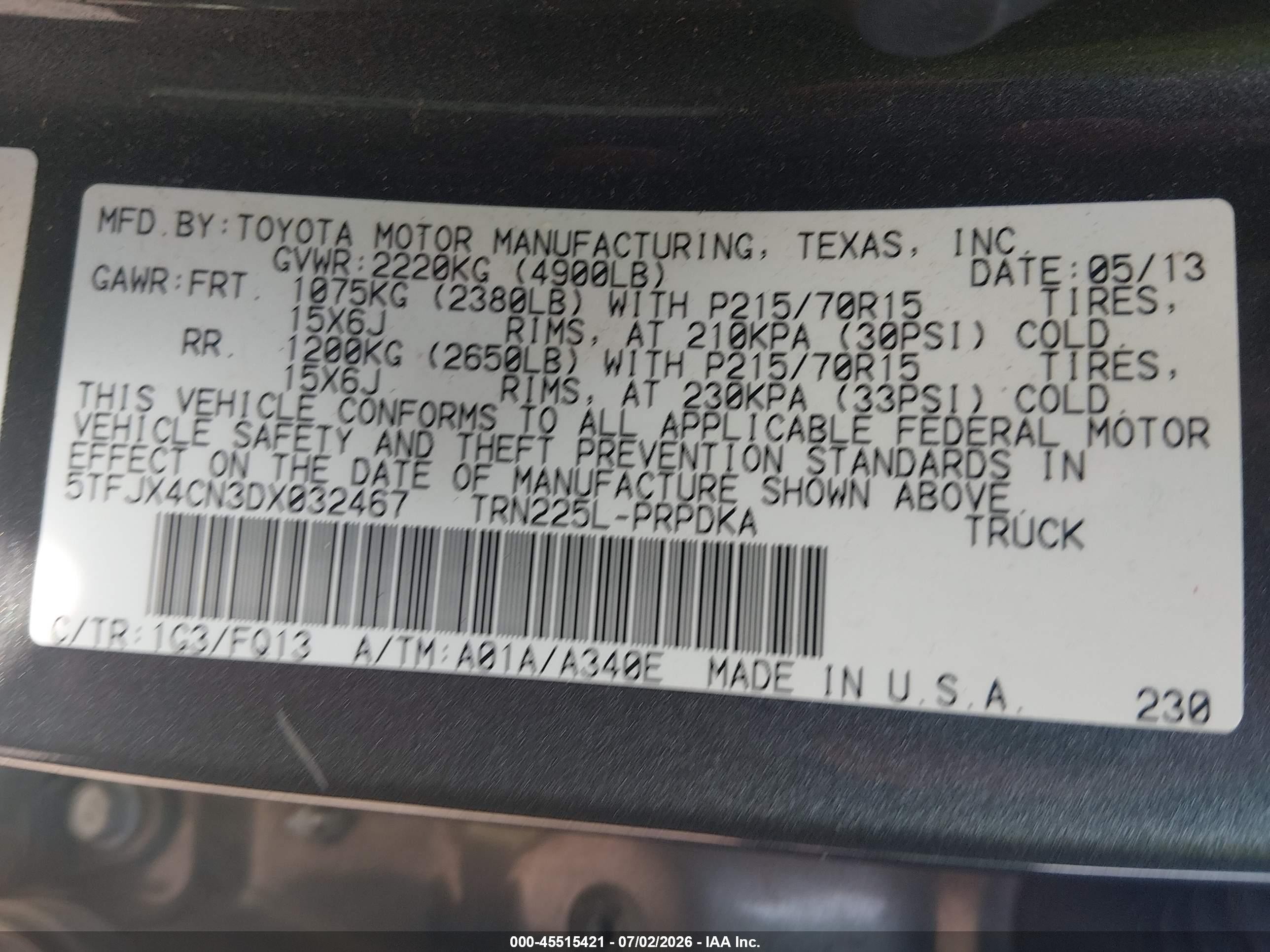 2013 Toyota Tacoma   Серый vin: 5TFJX4CN3DX032467
