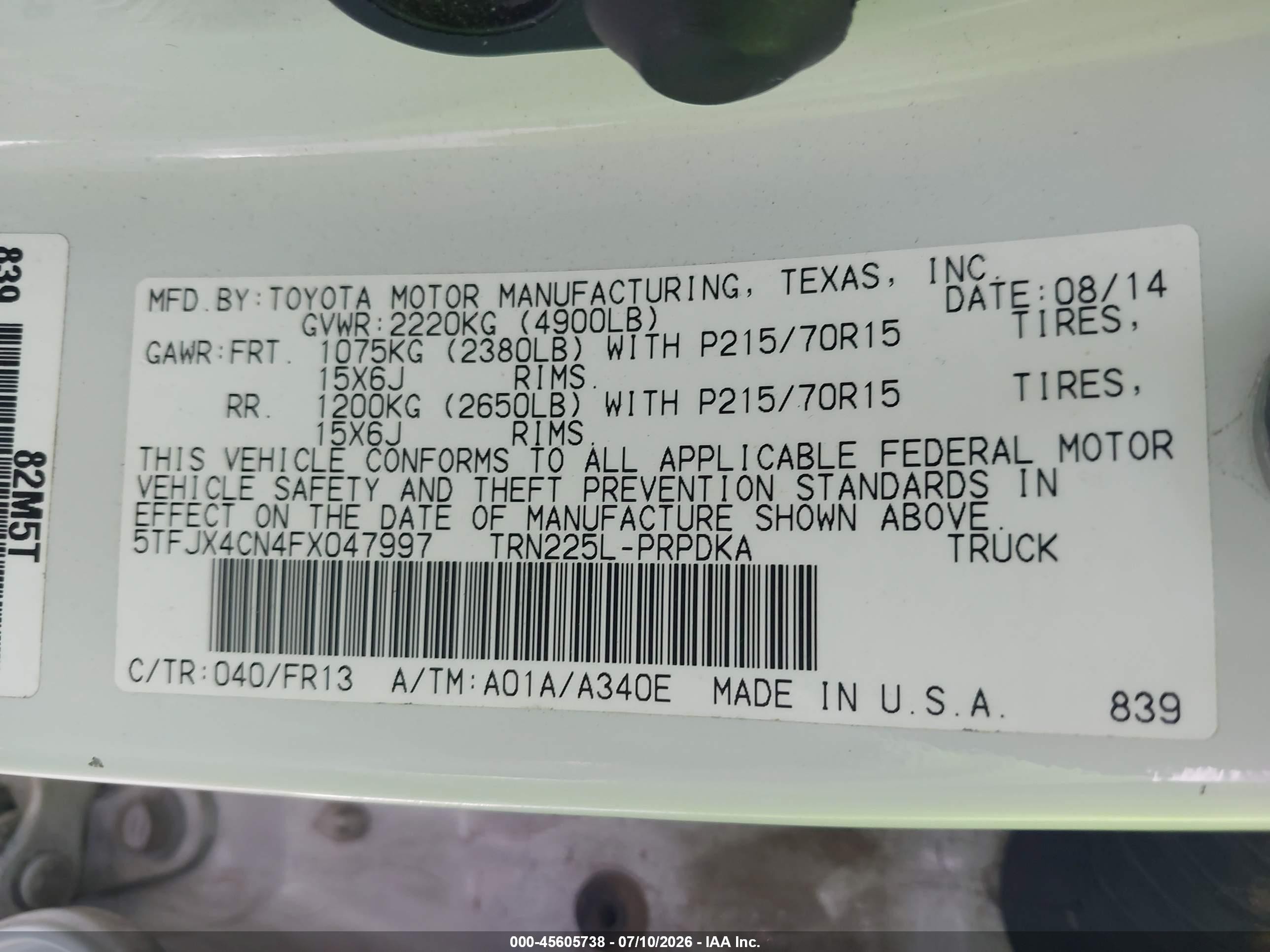 2015 Toyota Tacoma   Белый vin: 5TFJX4CN4FX047997