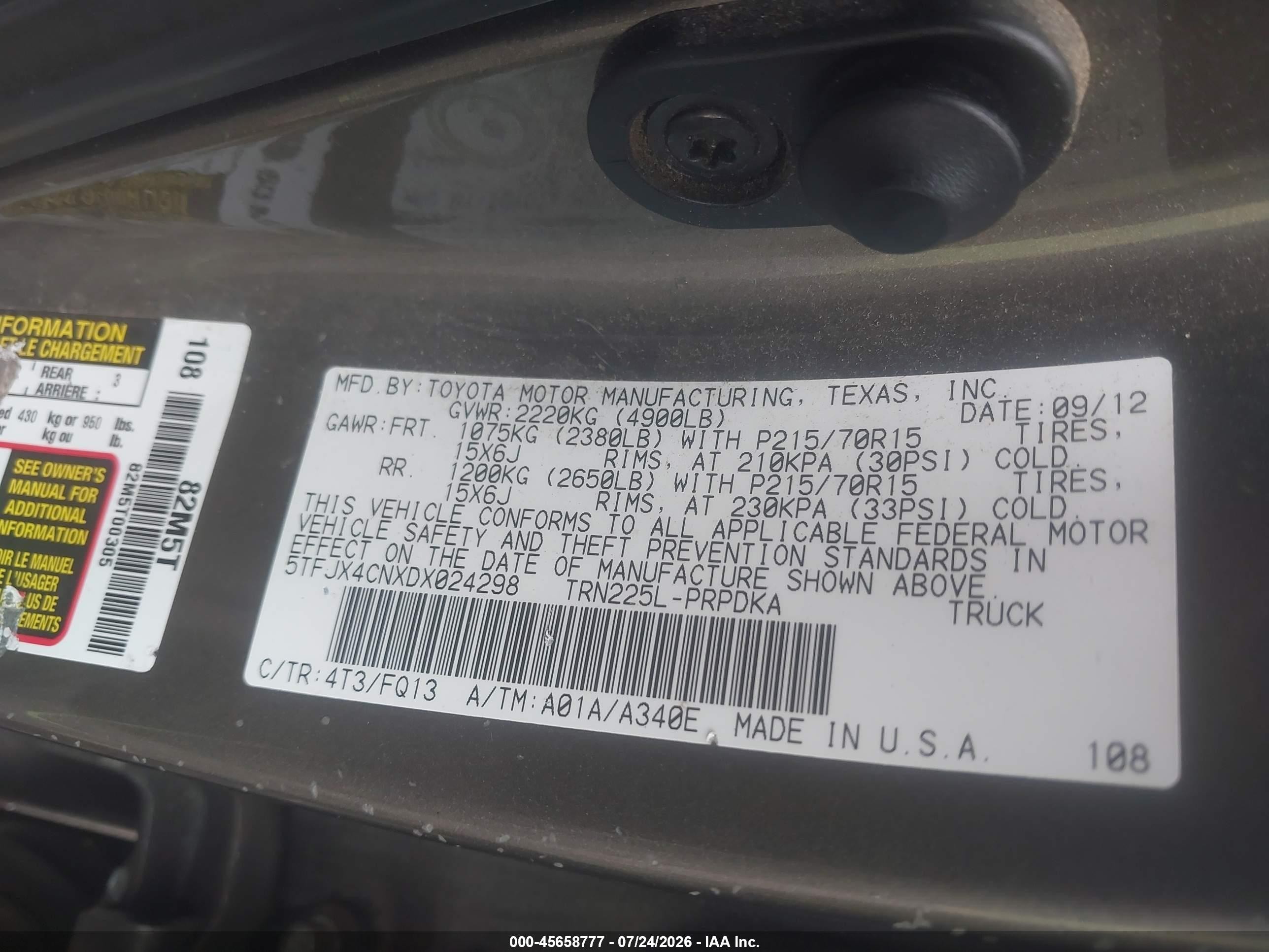 2013 Toyota Tacoma   Коричневый vin: 5TFJX4CNXDX024298