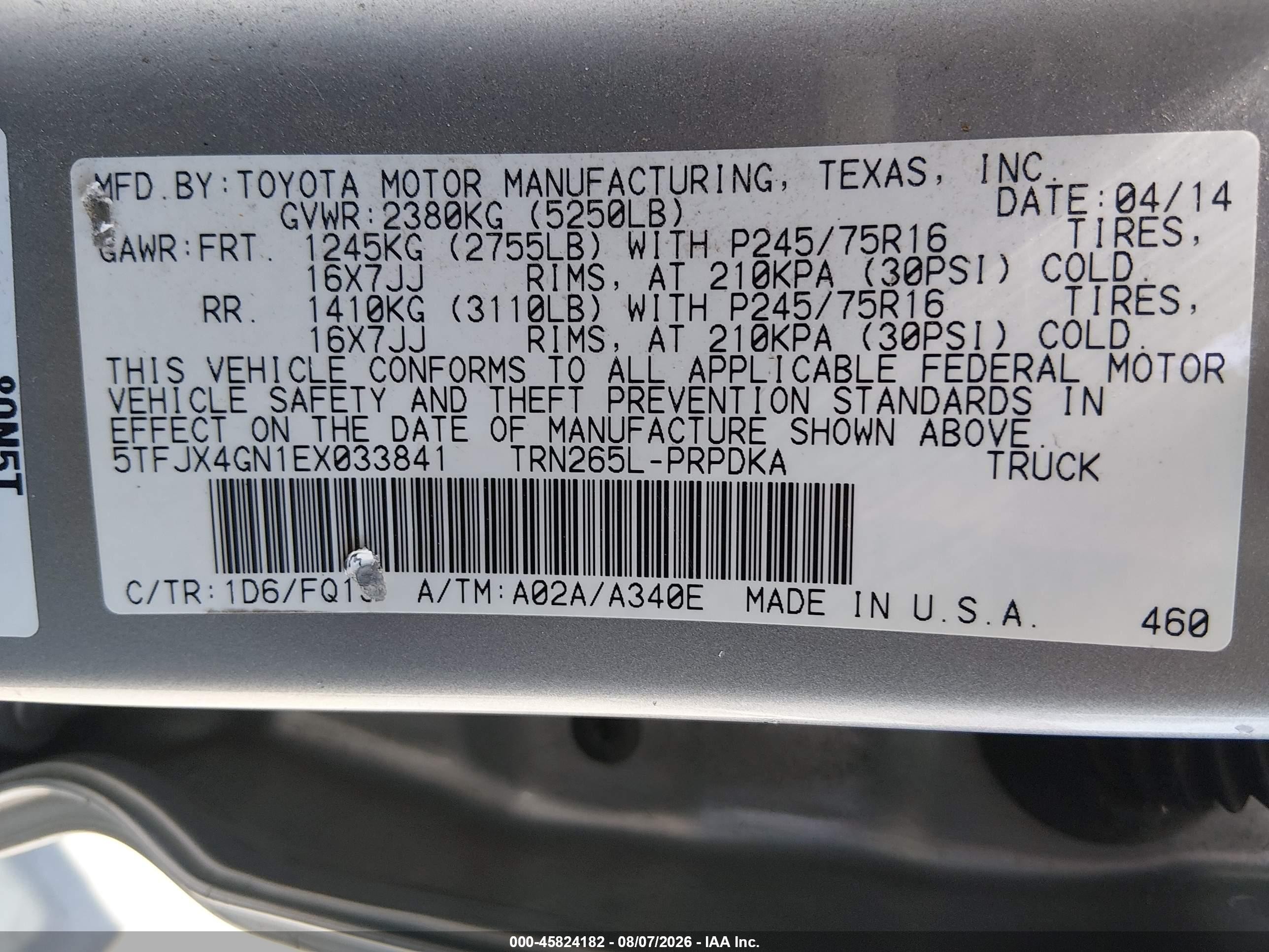 2014 Toyota Tacoma Prerunner Серый vin: 5TFJX4GN1EX033841