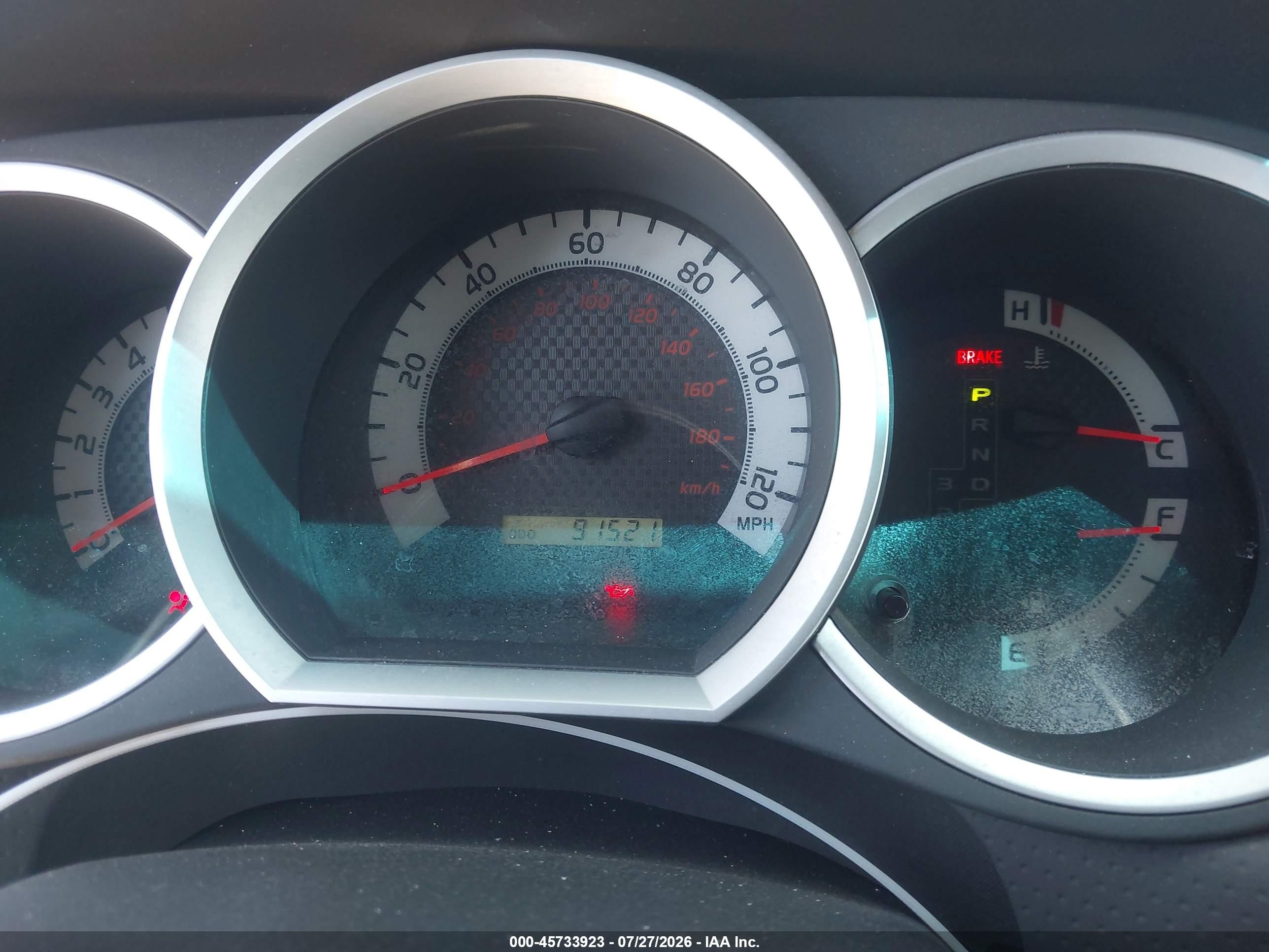 2014 Toyota Tacoma Prerunner Серебряный vin: 5TFJX4GN3EX031072
