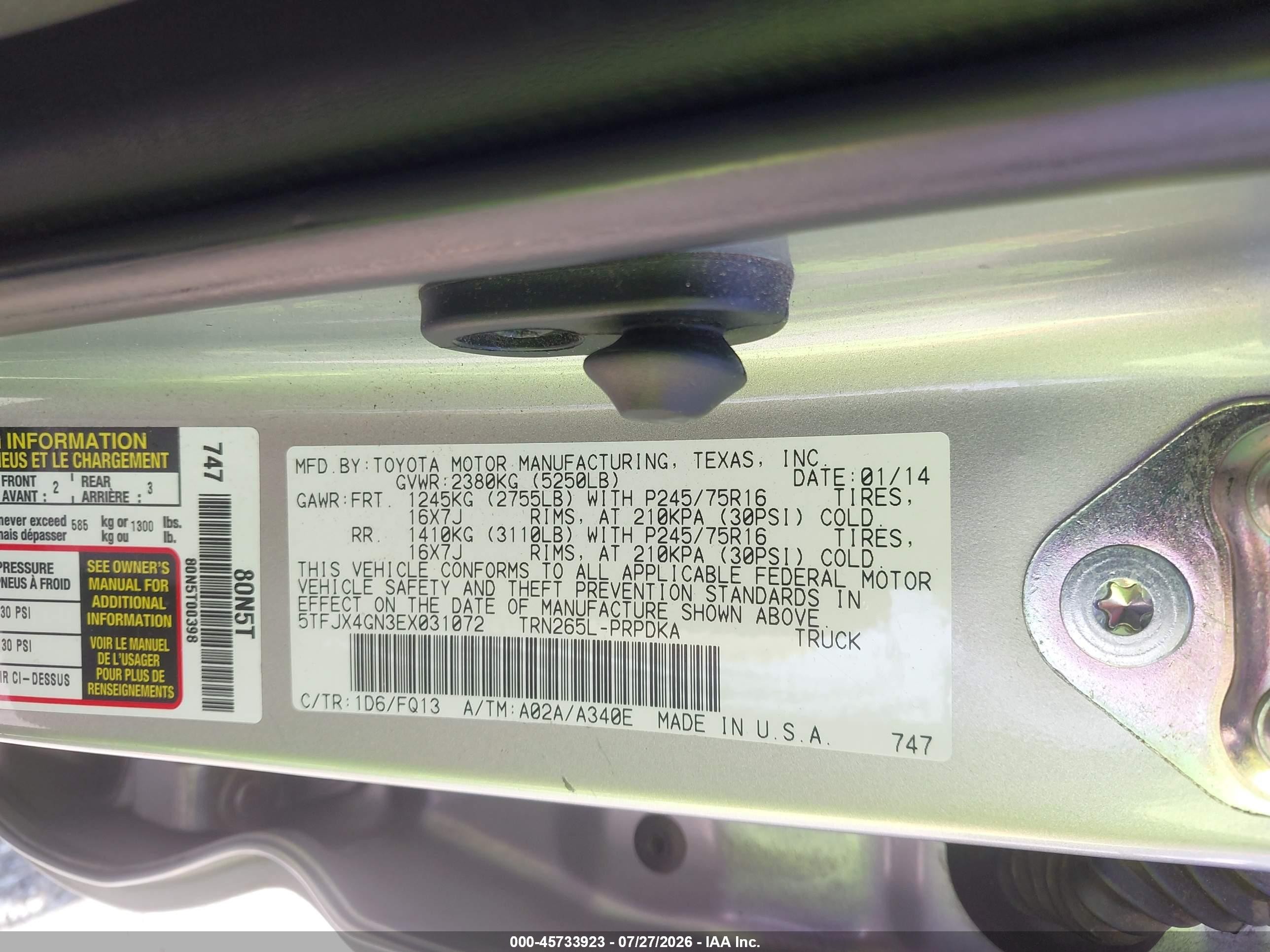 2014 Toyota Tacoma Prerunner Серебряный vin: 5TFJX4GN3EX031072