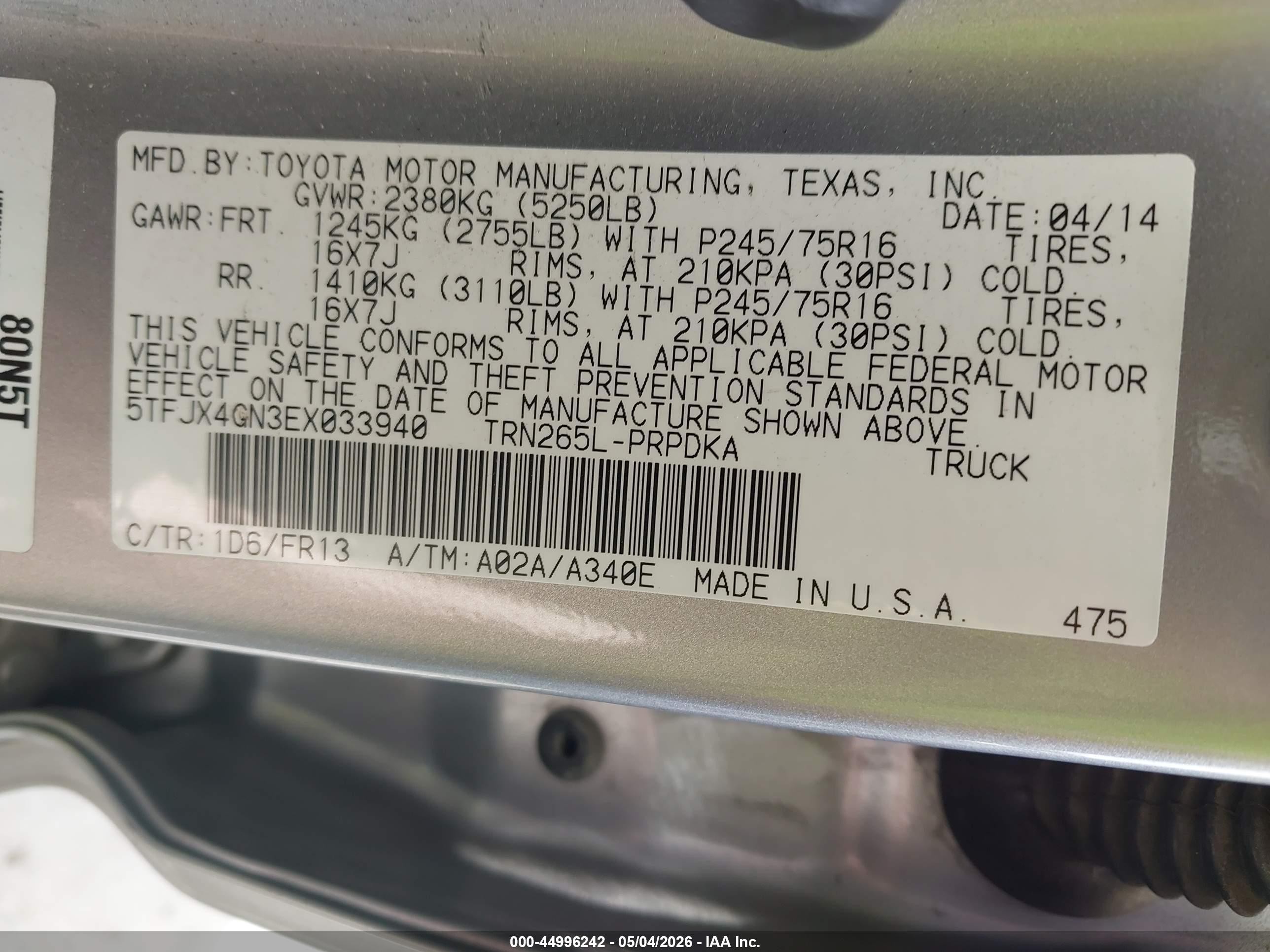 2014 Toyota Tacoma Prerunner Gray vin: 5TFJX4GN3EX033940