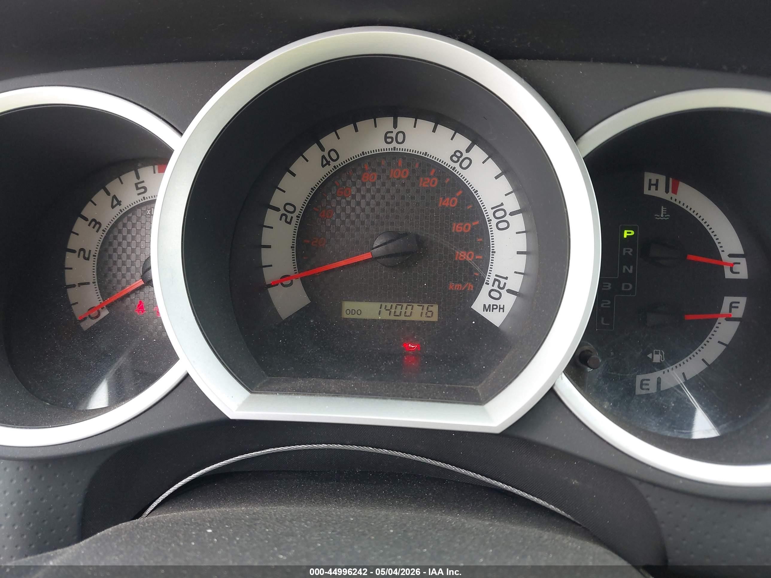 2014 Toyota Tacoma Prerunner Gray vin: 5TFJX4GN3EX033940