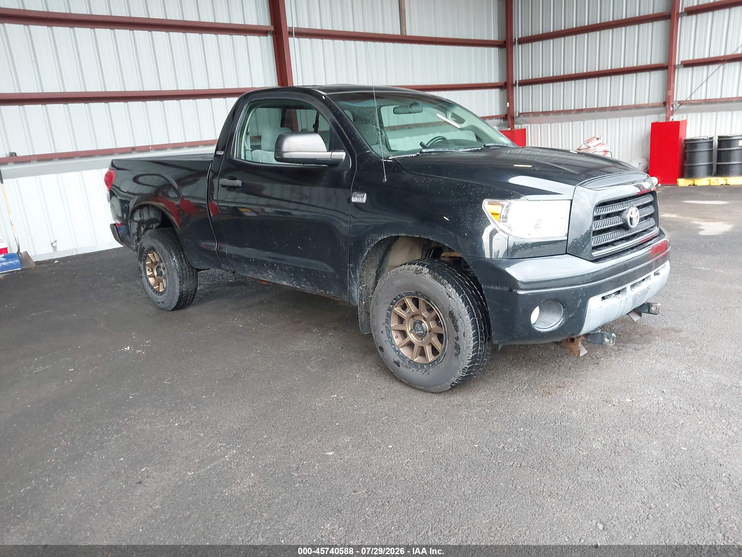 2008 Toyota Tundra Base 4.7l V8 Gray vin: 5TFKT52178X002348