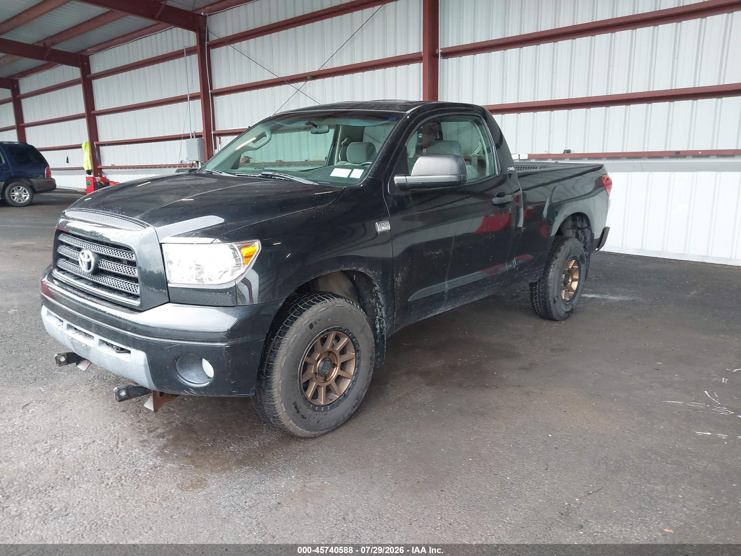 2008 Toyota Tundra Base 4.7l V8 Gray vin: 5TFKT52178X002348