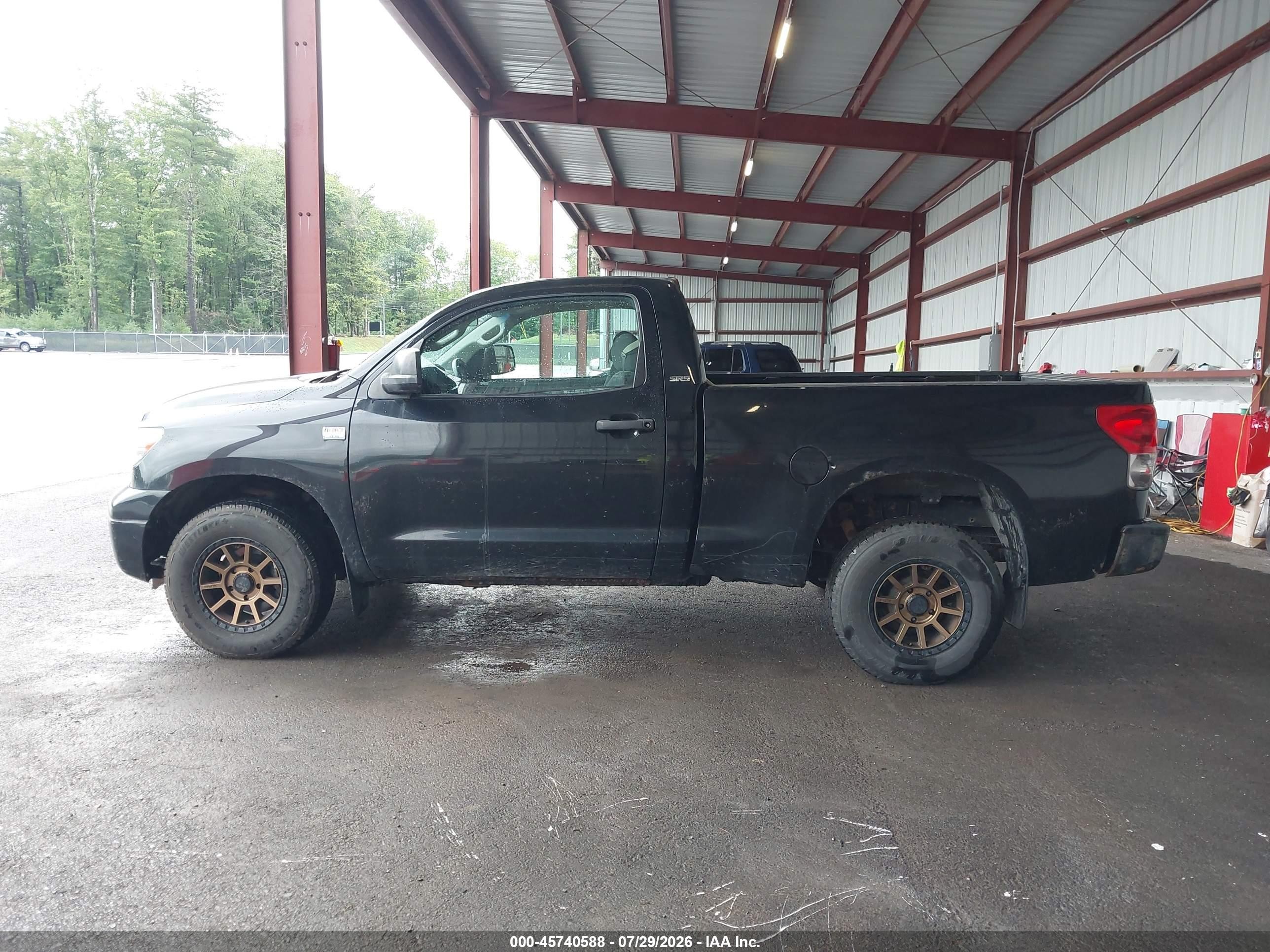 2008 Toyota Tundra Base 4.7l V8 Gray vin: 5TFKT52178X002348