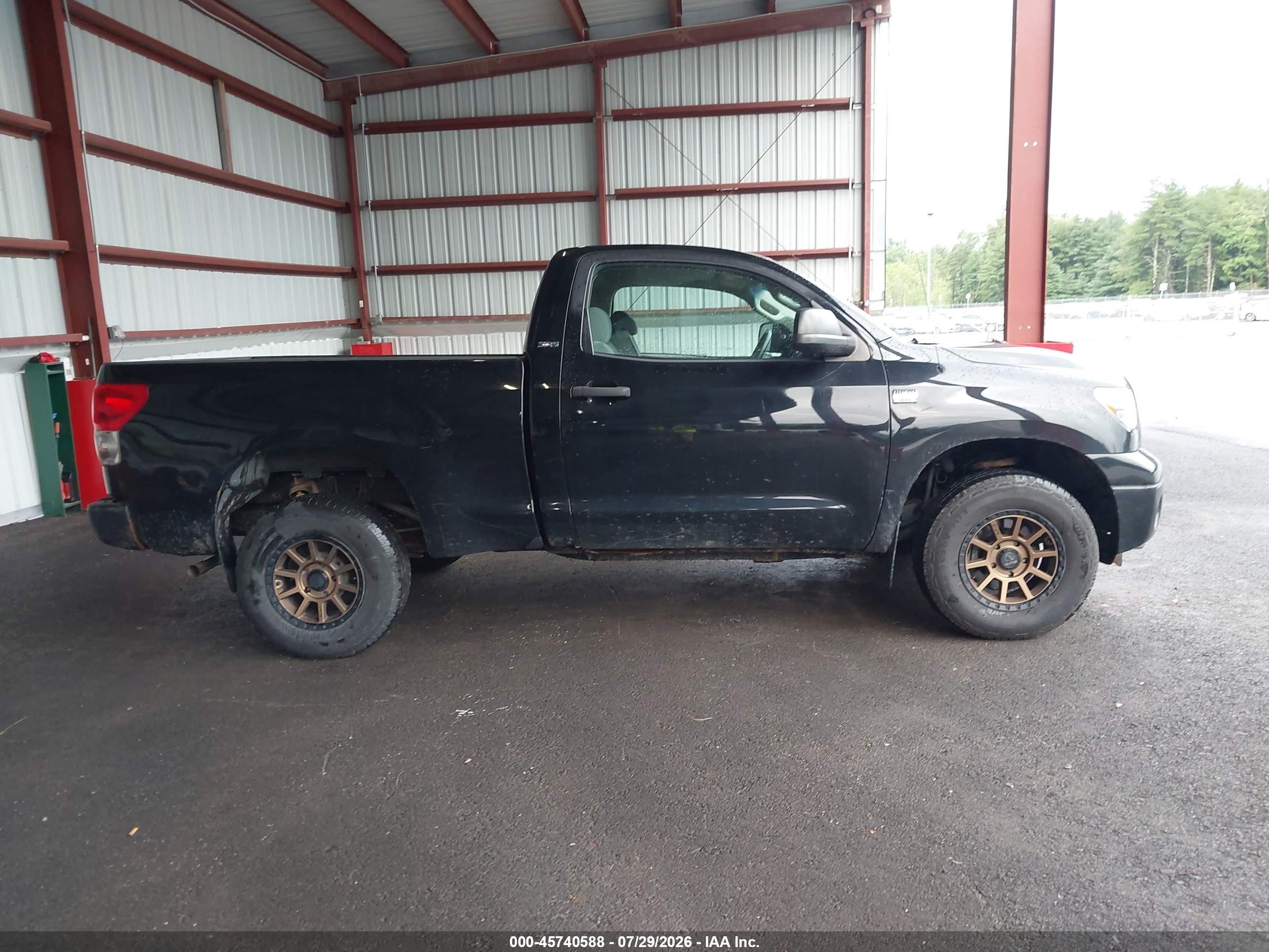 2008 Toyota Tundra Base 4.7l V8 Gray vin: 5TFKT52178X002348