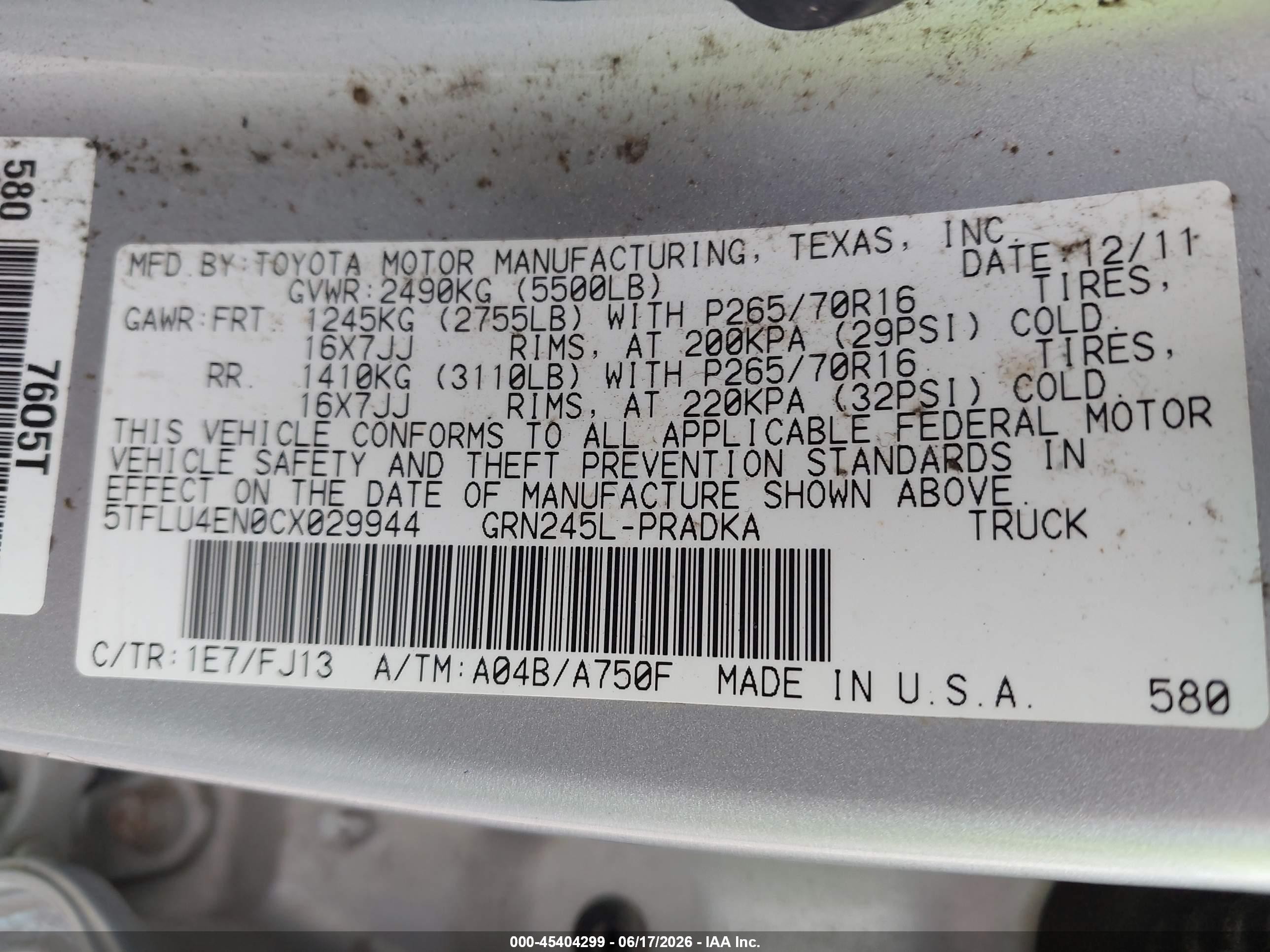 2012 Toyota Tacoma Base V6 Серый vin: 5TFLU4EN0CX029944