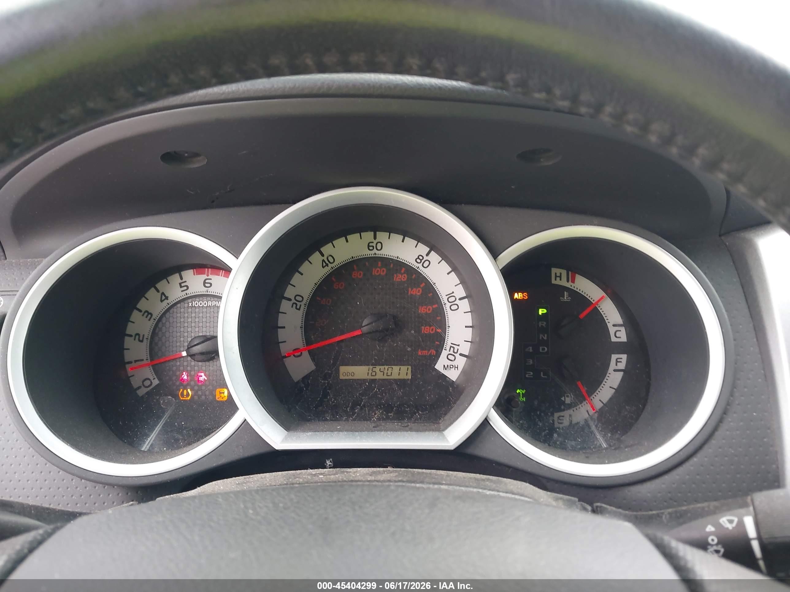 2012 Toyota Tacoma Base V6 Серый vin: 5TFLU4EN0CX029944
