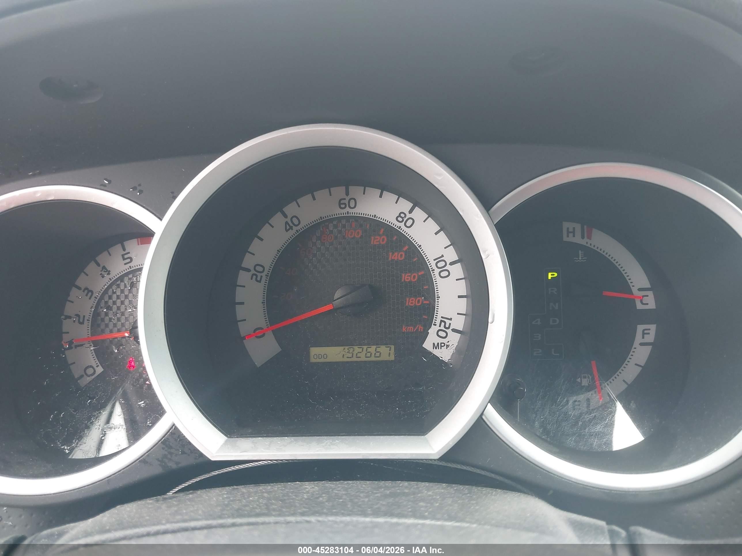 2012 Toyota Tacoma Base V6 Gray vin: 5TFLU4EN0CX044475