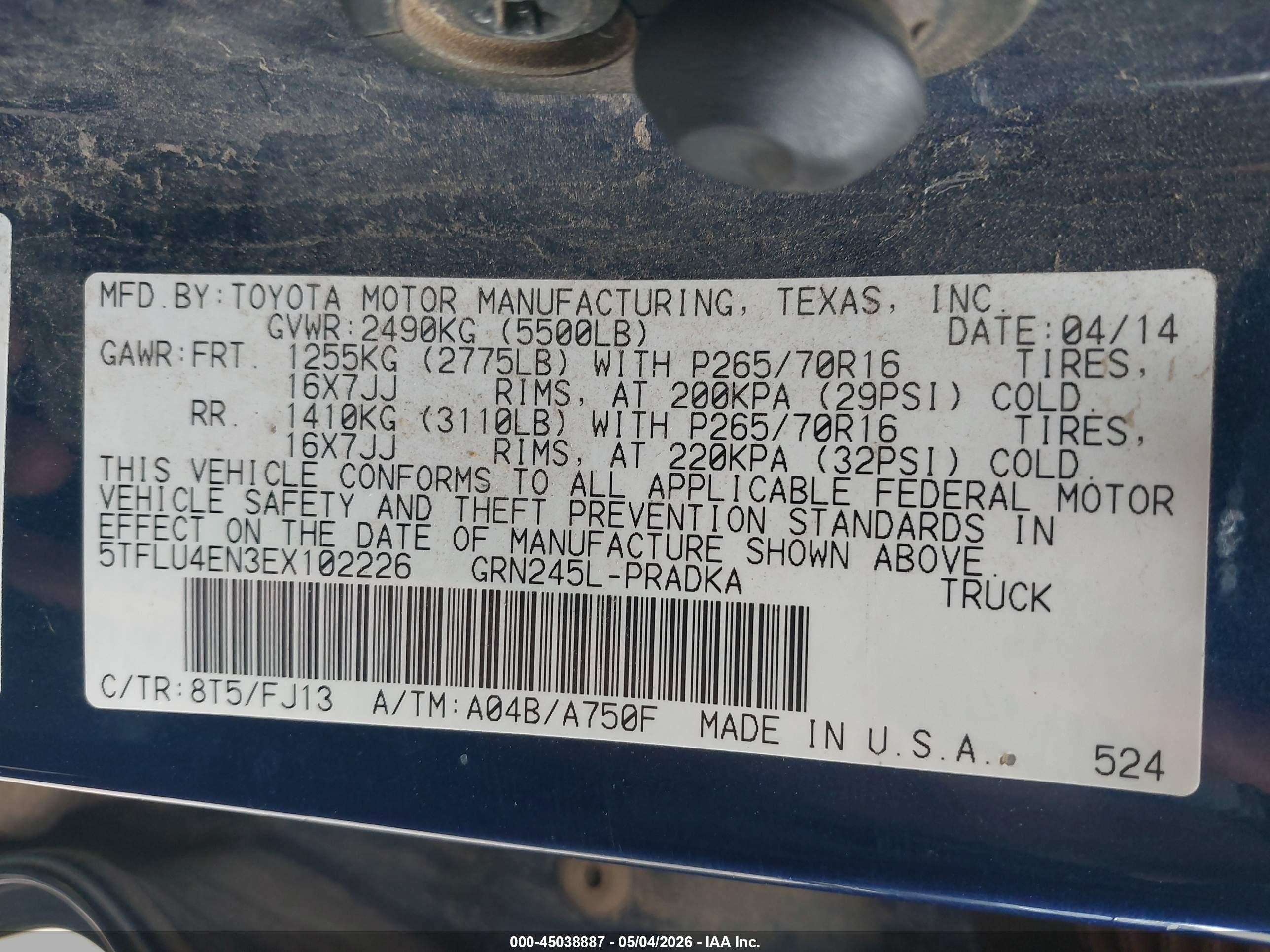 2014 Toyota Tacoma Base V6 Синий vin: 5TFLU4EN3EX102226