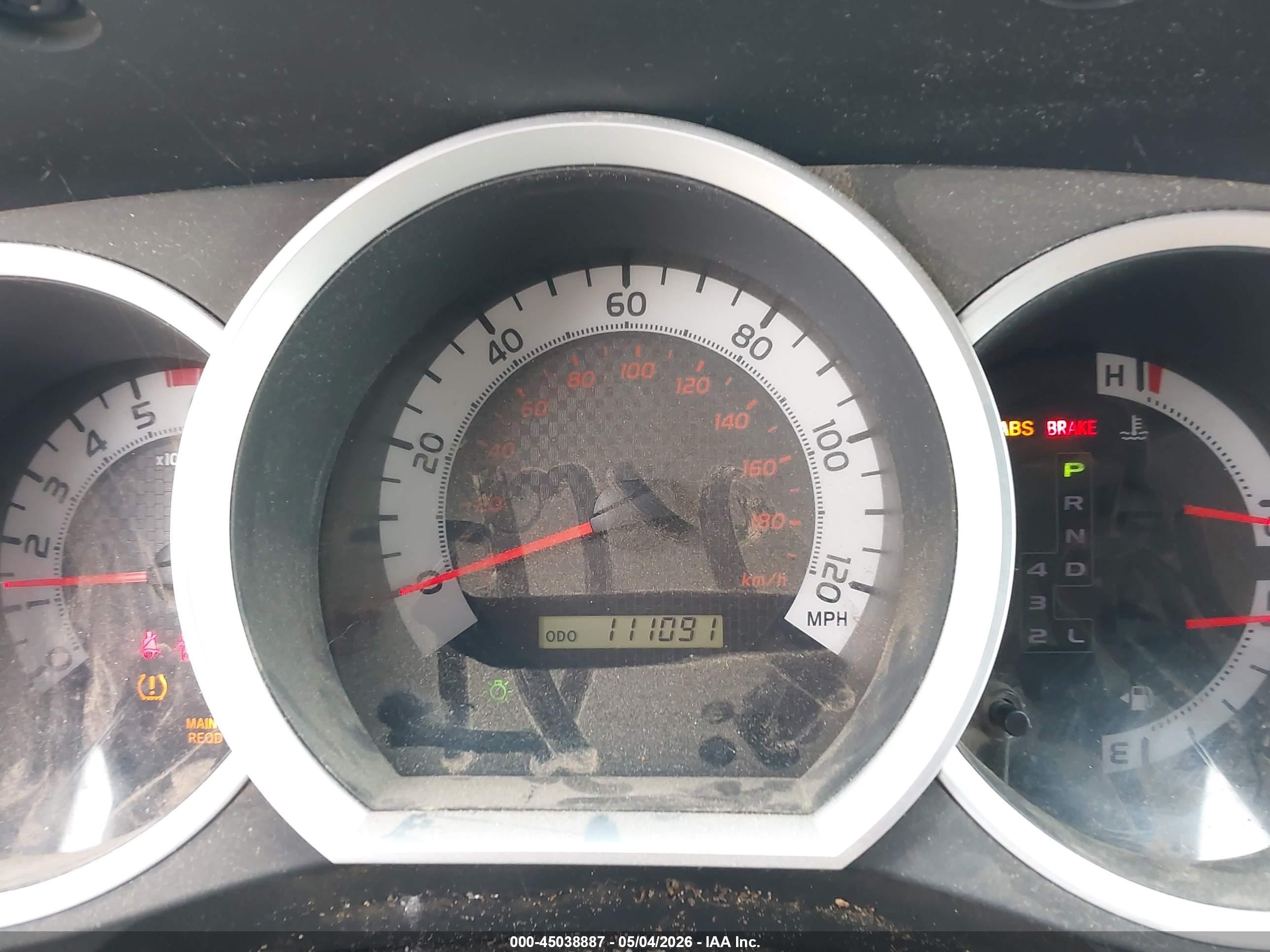 2014 Toyota Tacoma Base V6 Синий vin: 5TFLU4EN3EX102226
