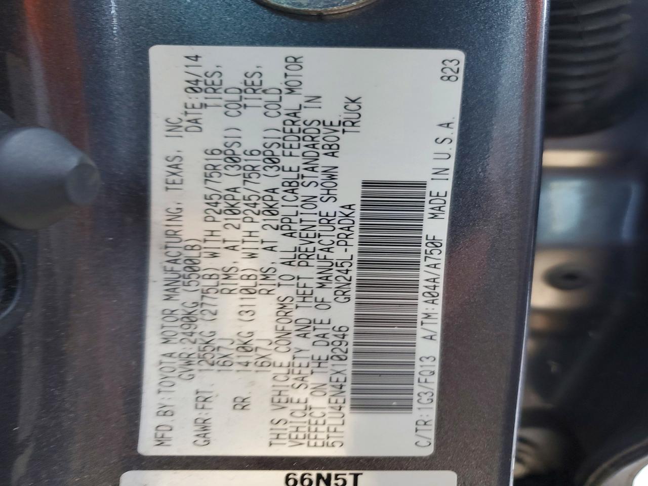 2014 Toyota Tacoma V6 Серый vin: 5TFLU4EN4EX102946