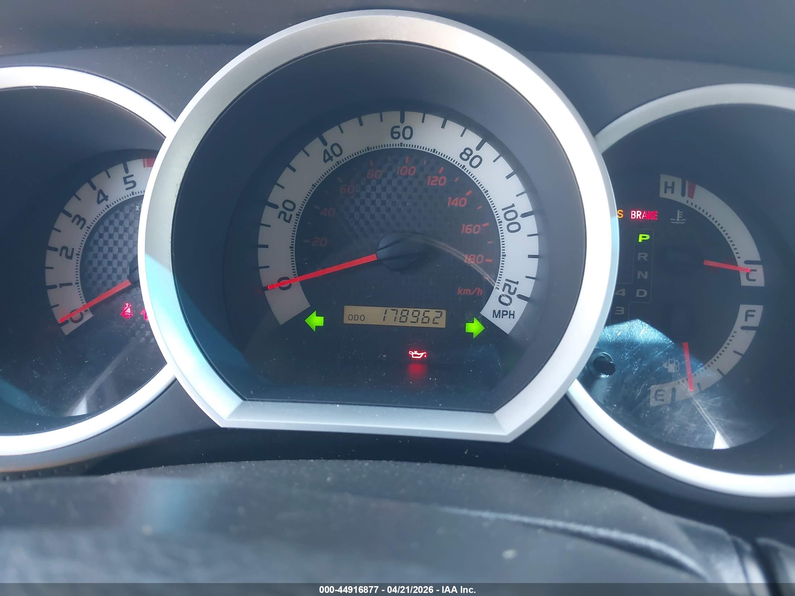 2011 Toyota Tacoma Base V6 Серый vin: 5TFLU4EN7BX021967