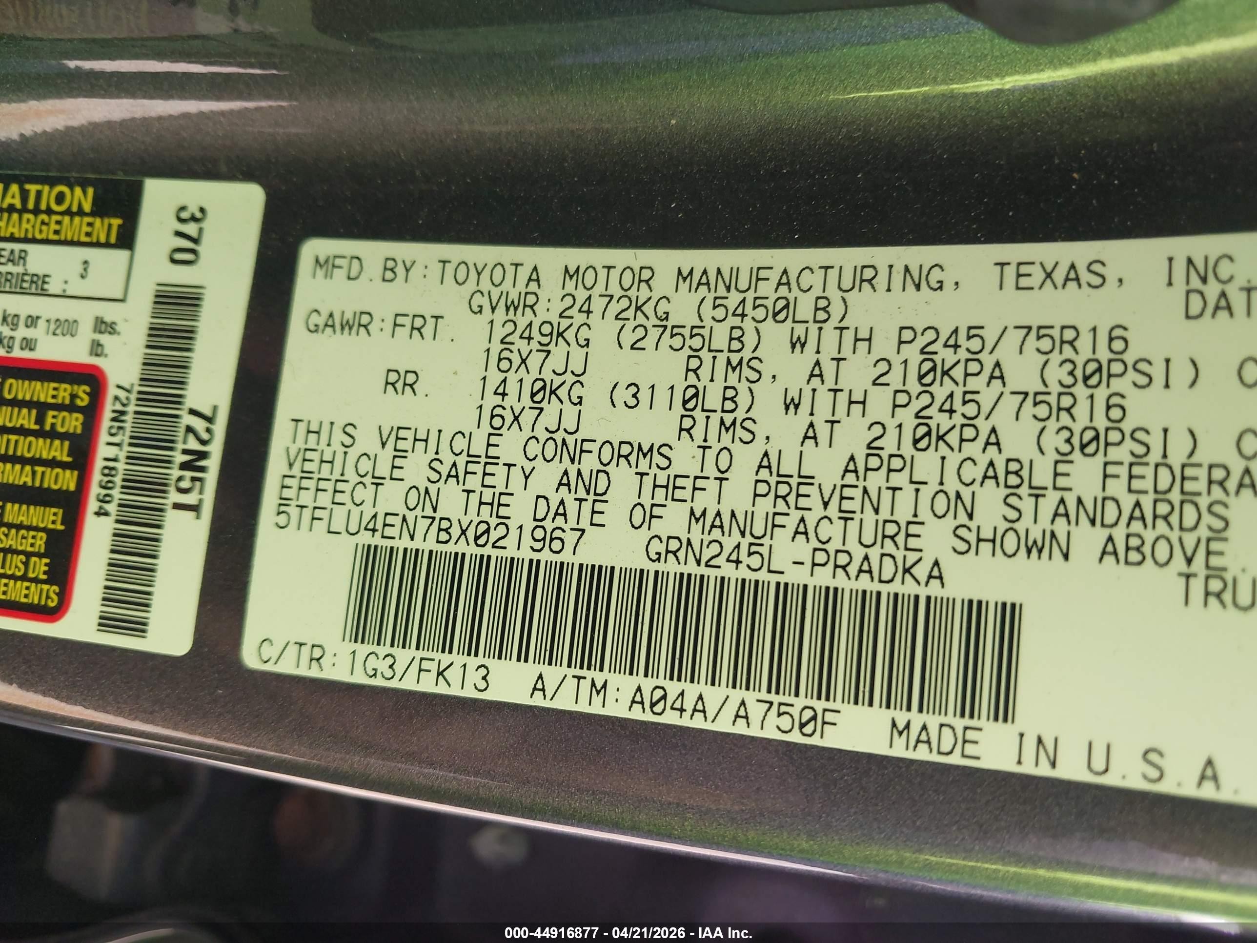 2011 Toyota Tacoma Base V6 Серый vin: 5TFLU4EN7BX021967