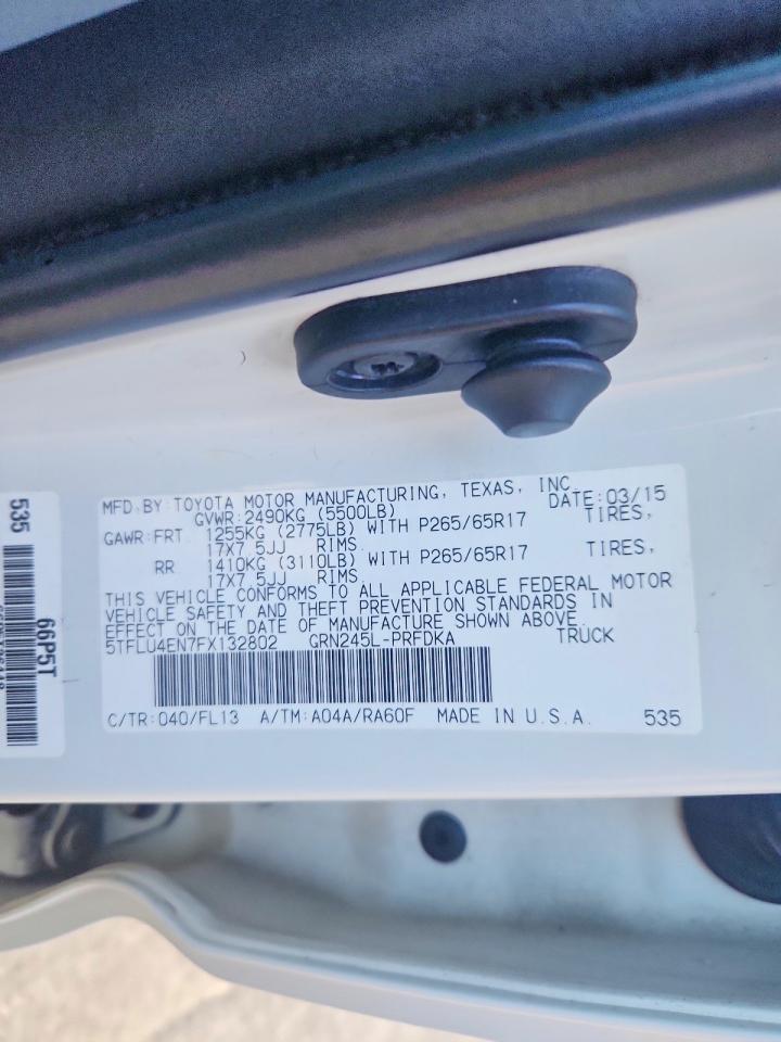 2015 Toyota Tacoma V6 White vin: 5TFLU4EN7FX132802