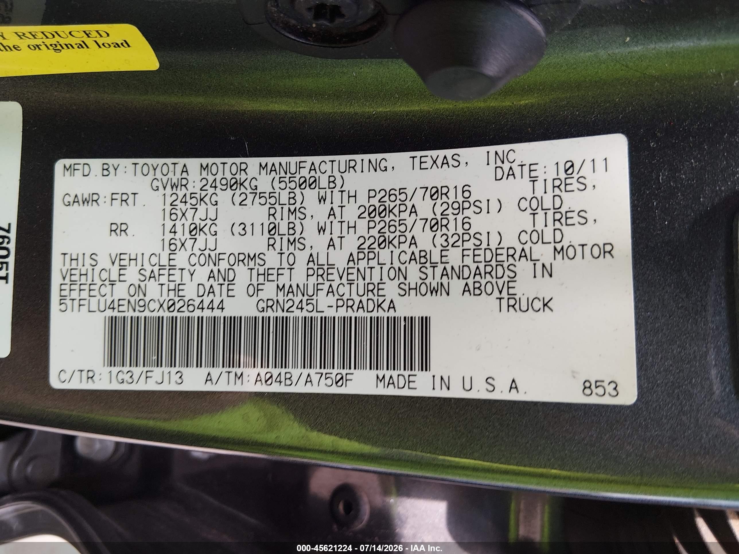 2012 Toyota Tacoma Base V6 Gray vin: 5TFLU4EN9CX026444