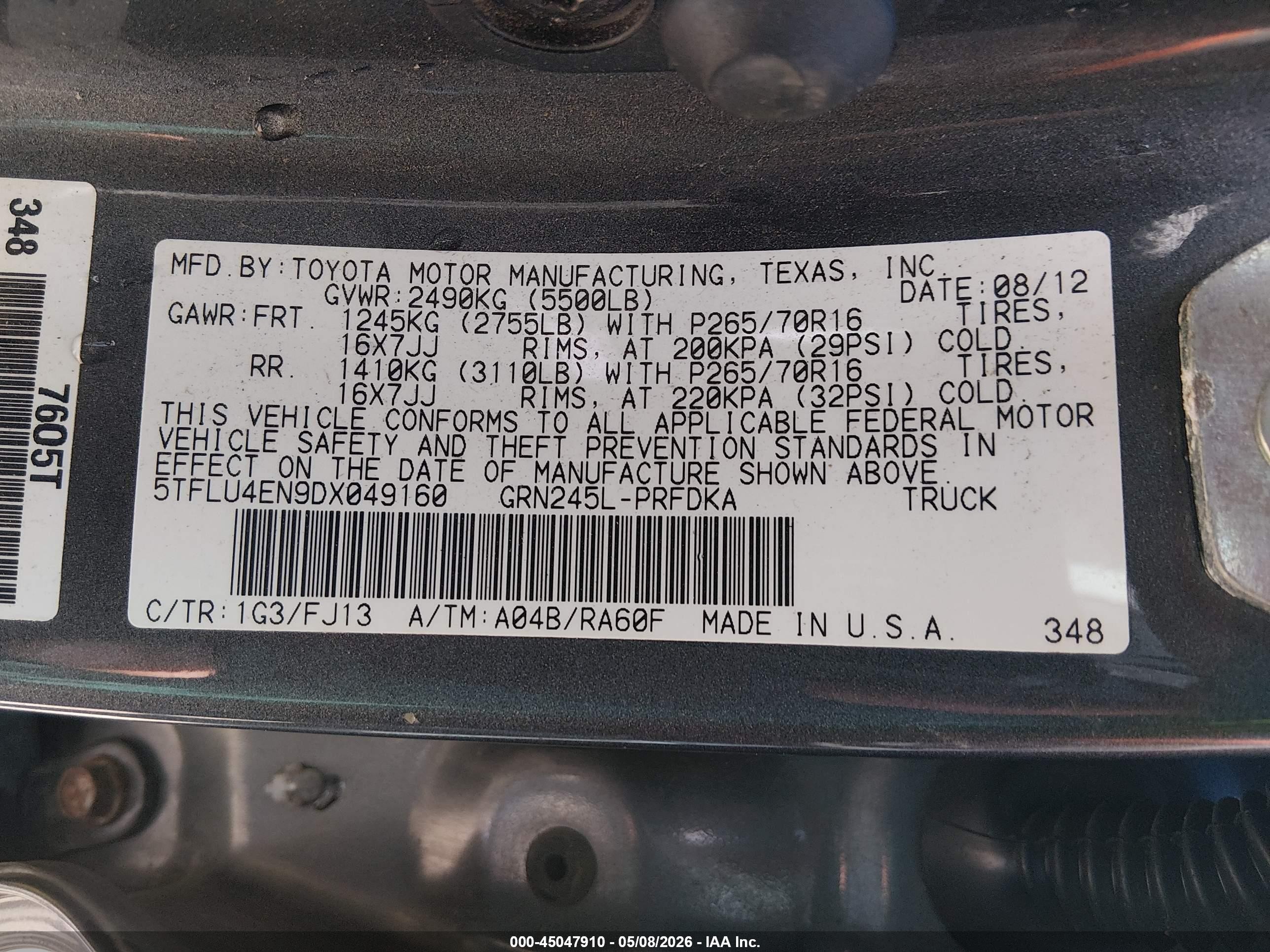 2013 Toyota Tacoma Base V6 Серый vin: 5TFLU4EN9DX049160