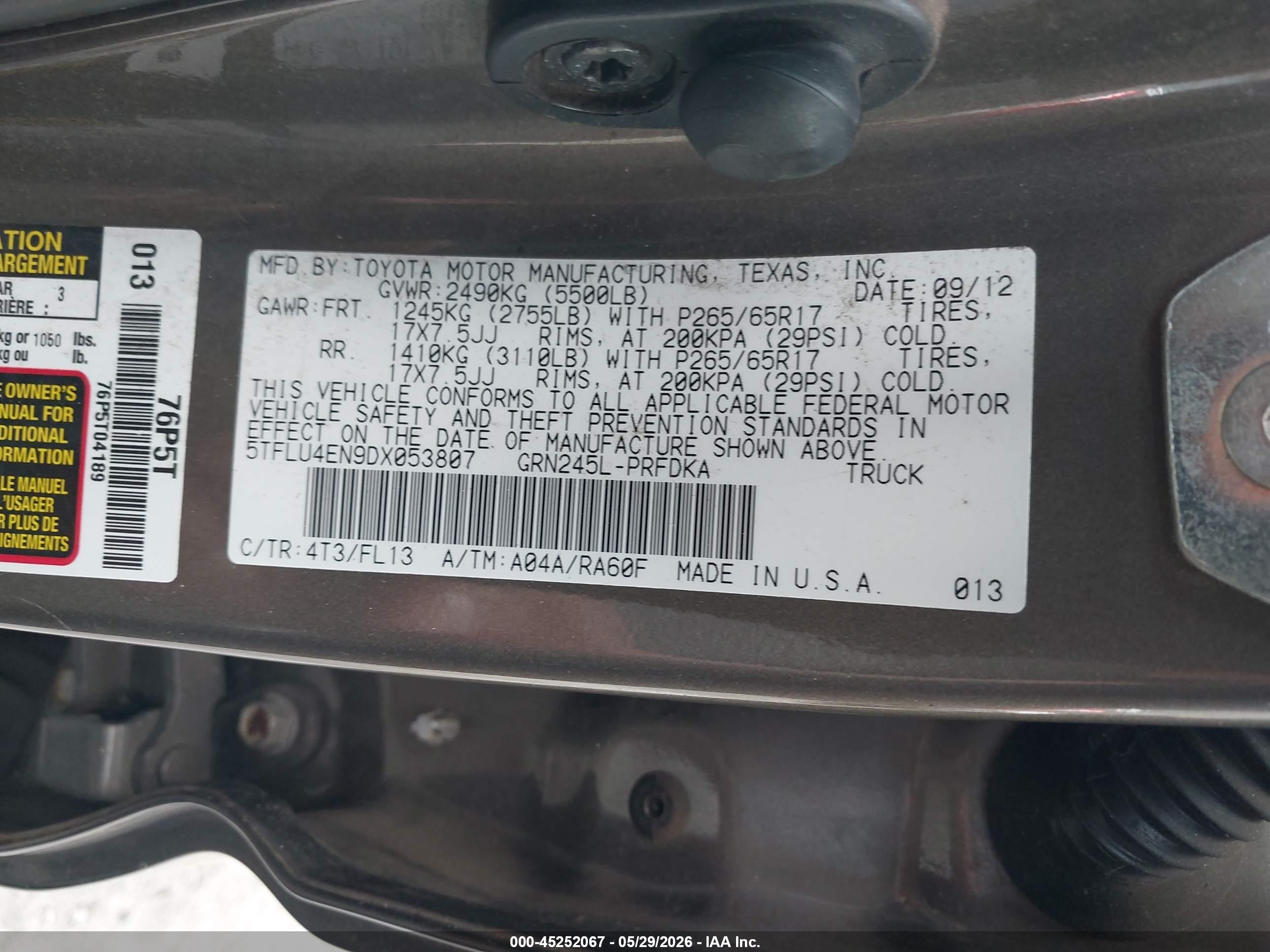 2013 Toyota Tacoma Base V6 Brown vin: 5TFLU4EN9DX053807