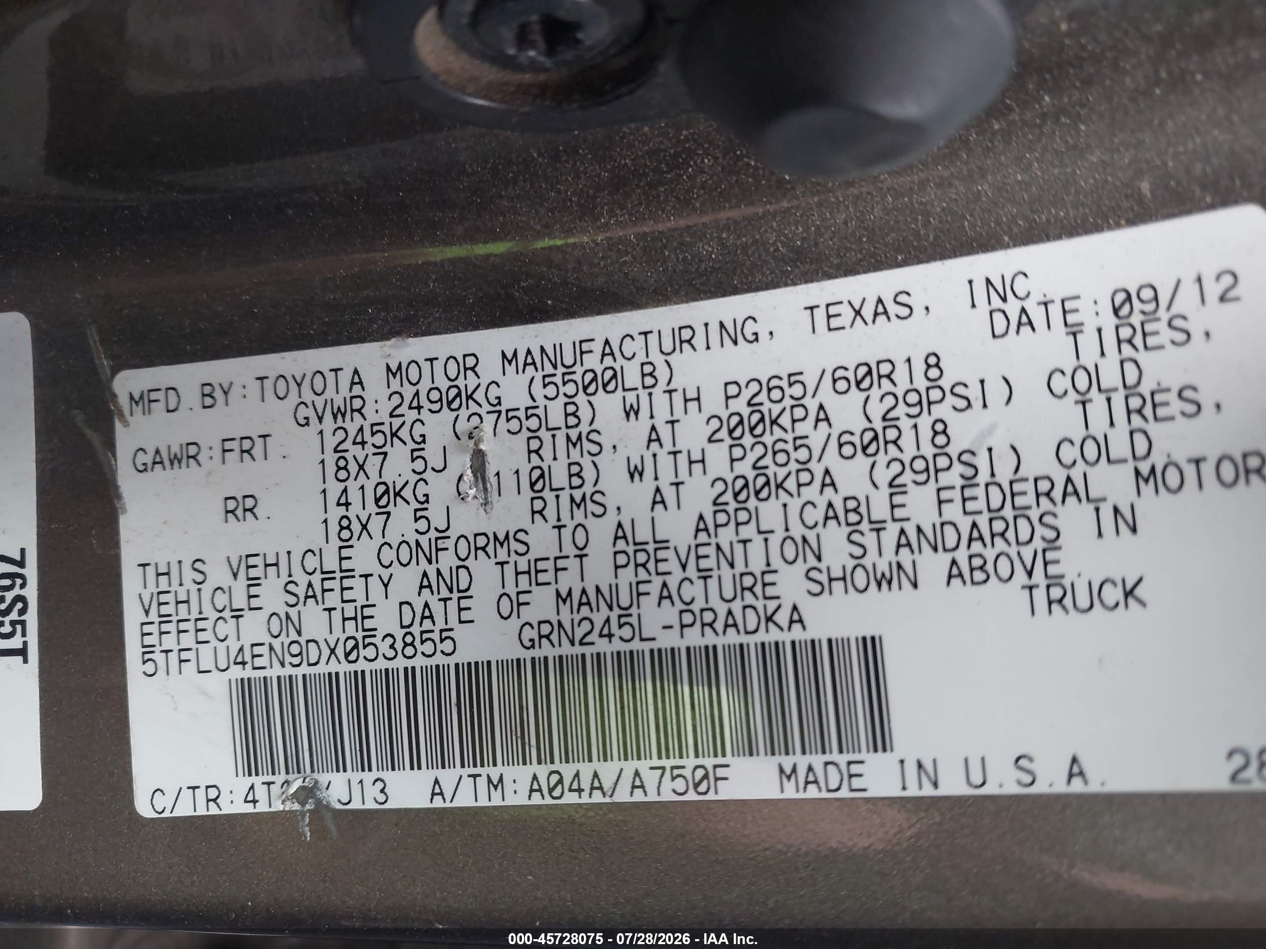 2013 Toyota Tacoma Base V6 Коричневый vin: 5TFLU4EN9DX053855